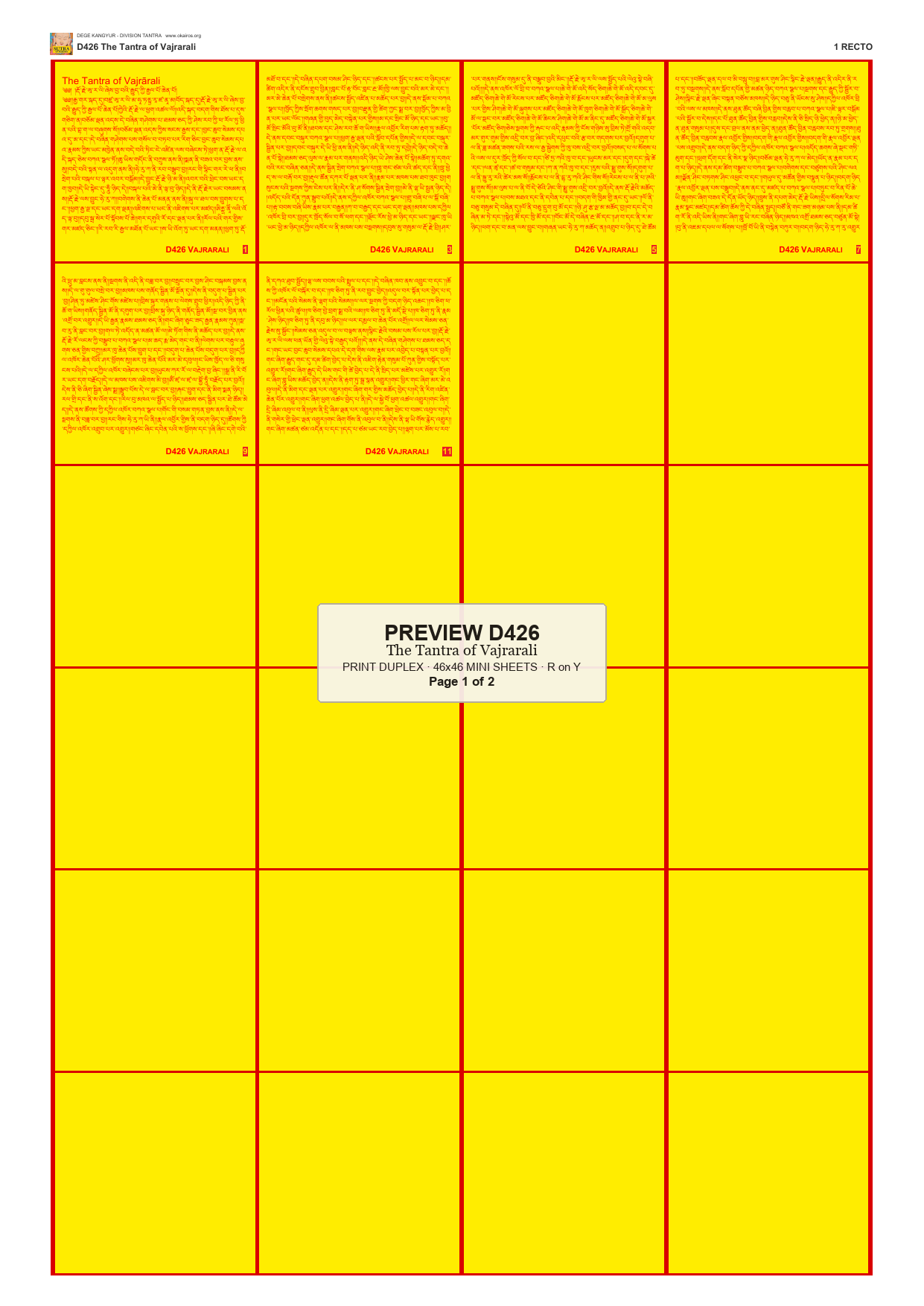 Preview DEGE-KANG-D00426 — page 1