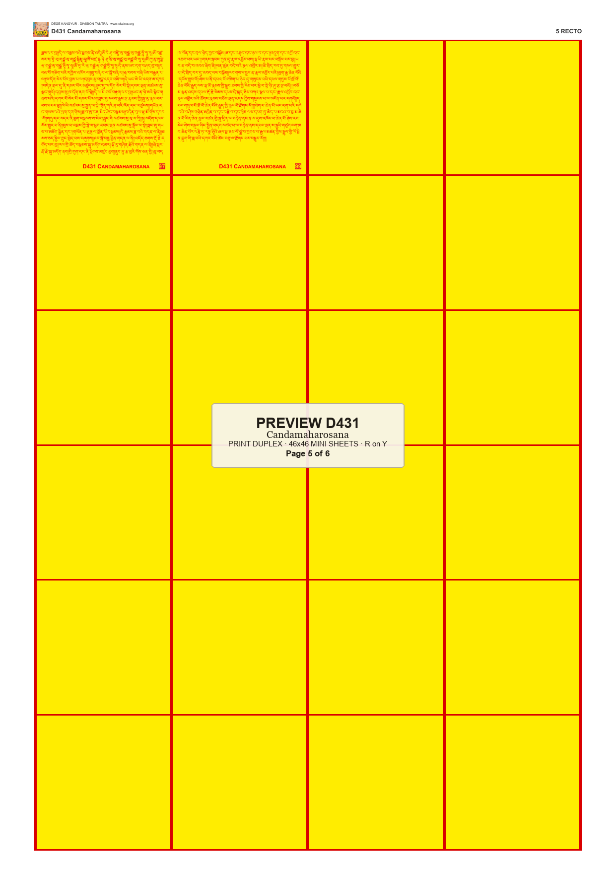 Preview DEGE-KANG-D00431 — page 5