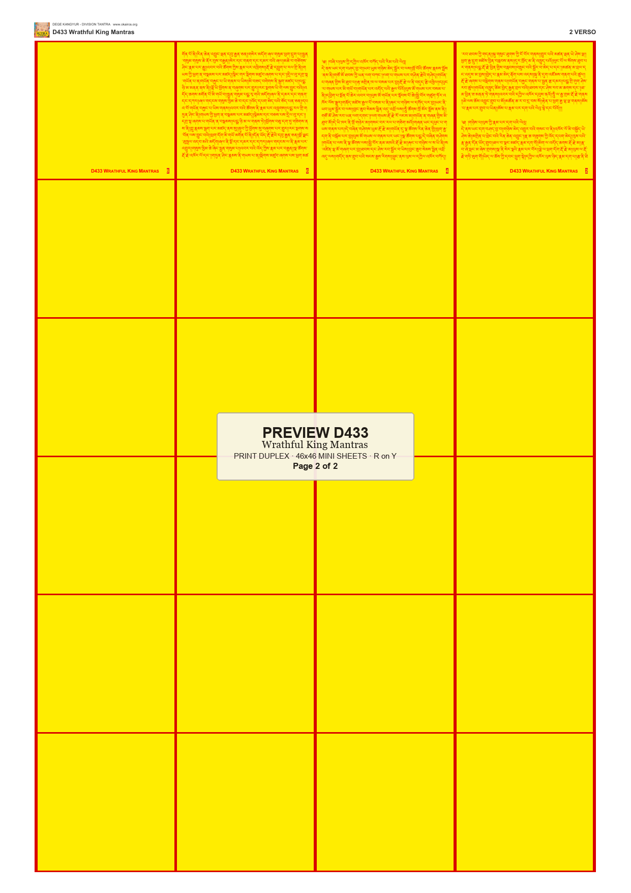 Preview DEGE-KANG-D00433 — page 2