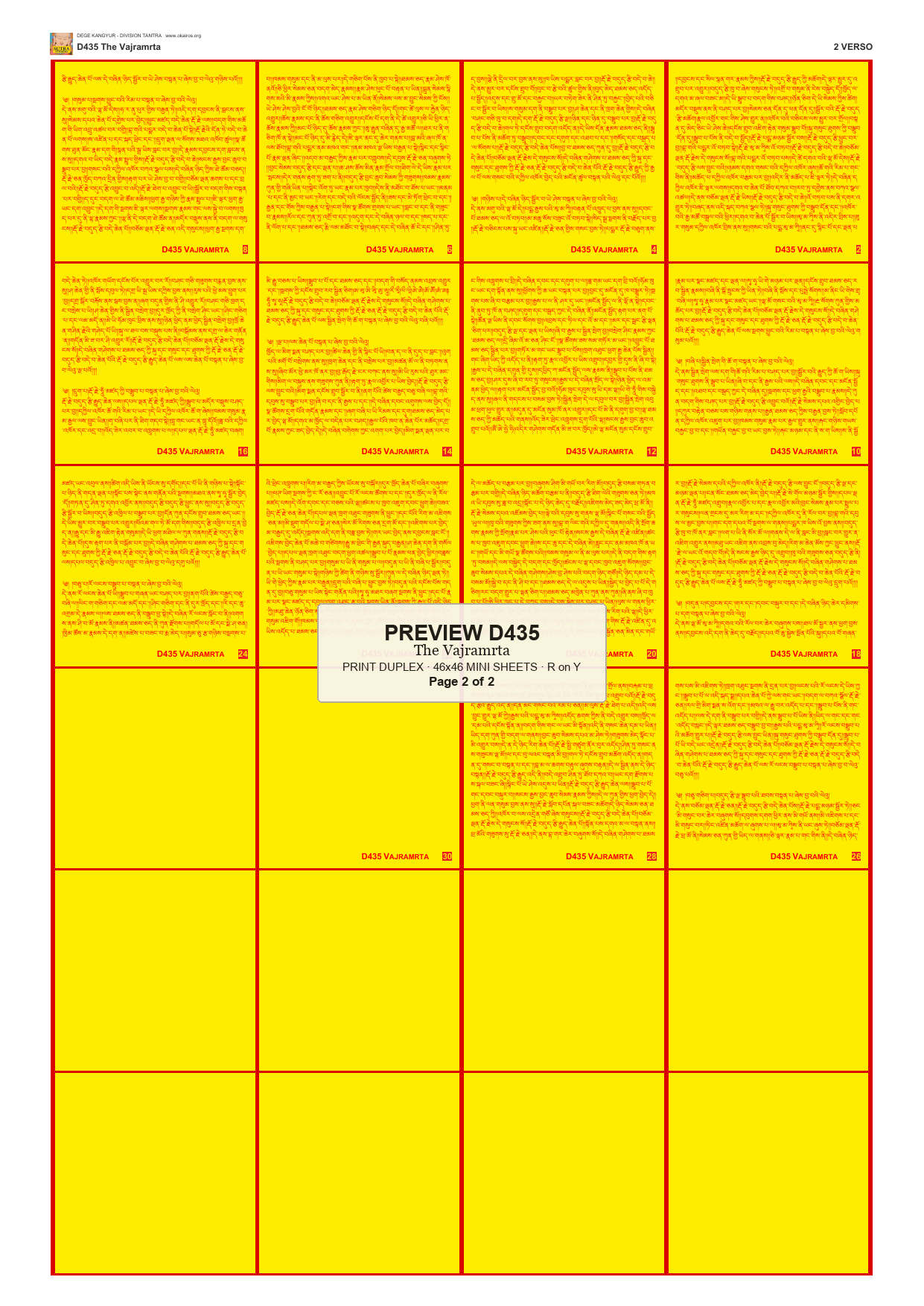 Preview DEGE-KANG-D00435 — page 2