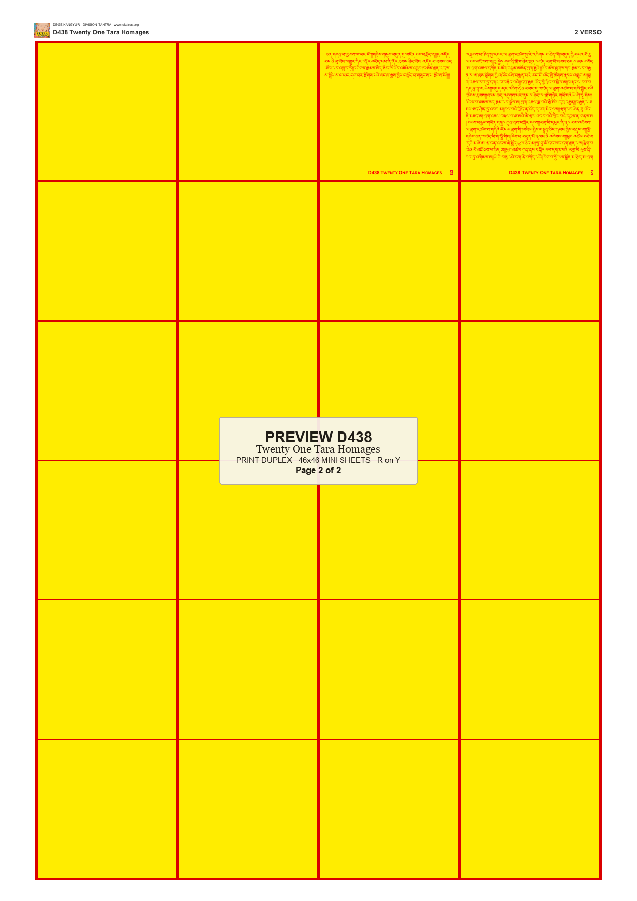 Preview DEGE-KANG-D00438 — page 2