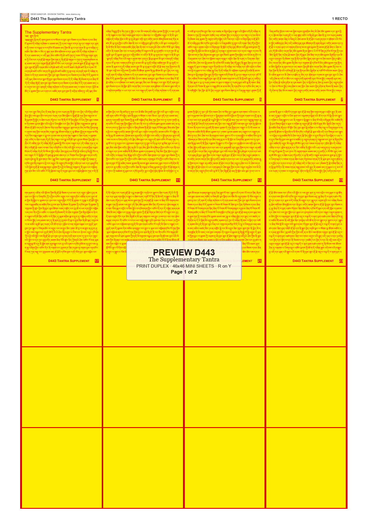 Preview DEGE-KANG-D00443 — page 1