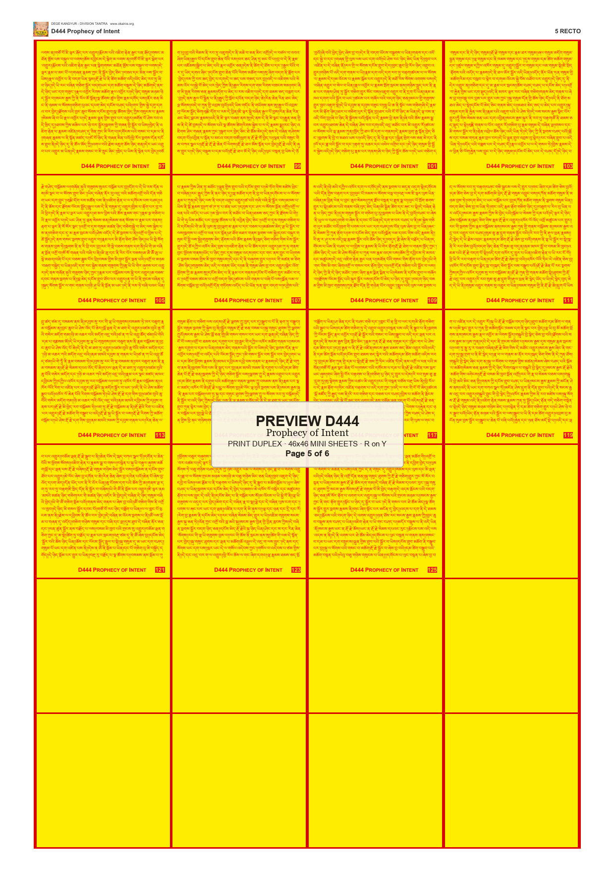 Preview DEGE-KANG-D00444 — page 5
