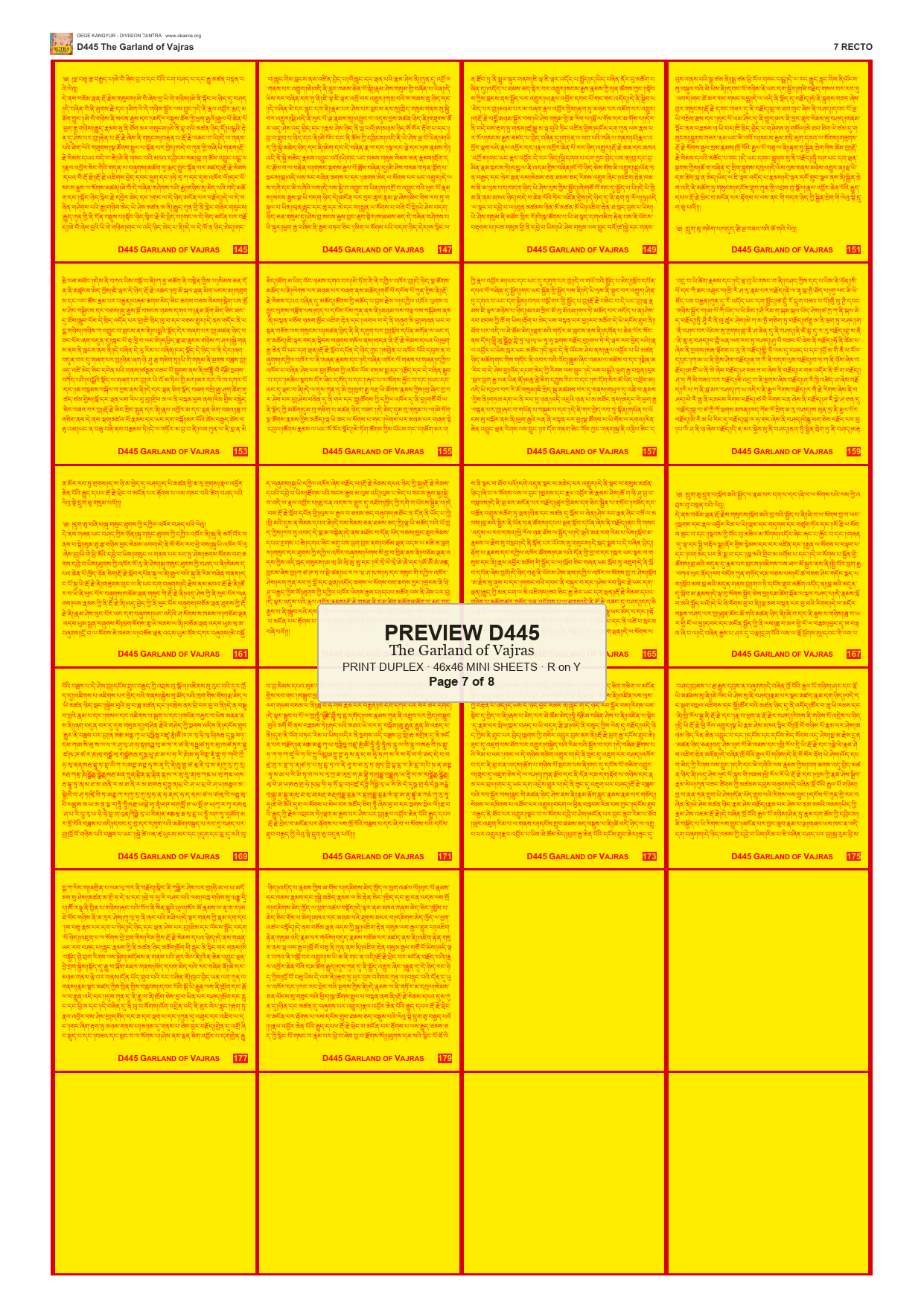 Preview DEGE-KANG-D00445 — page 7