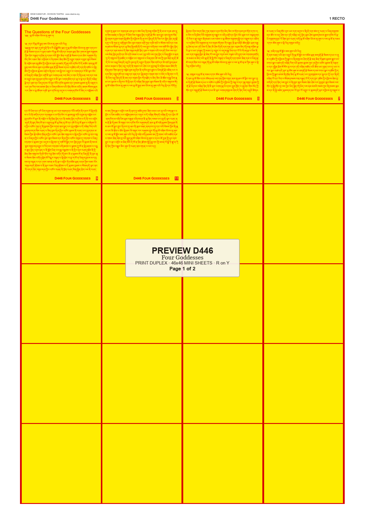 Preview DEGE-KANG-D00446 — page 1