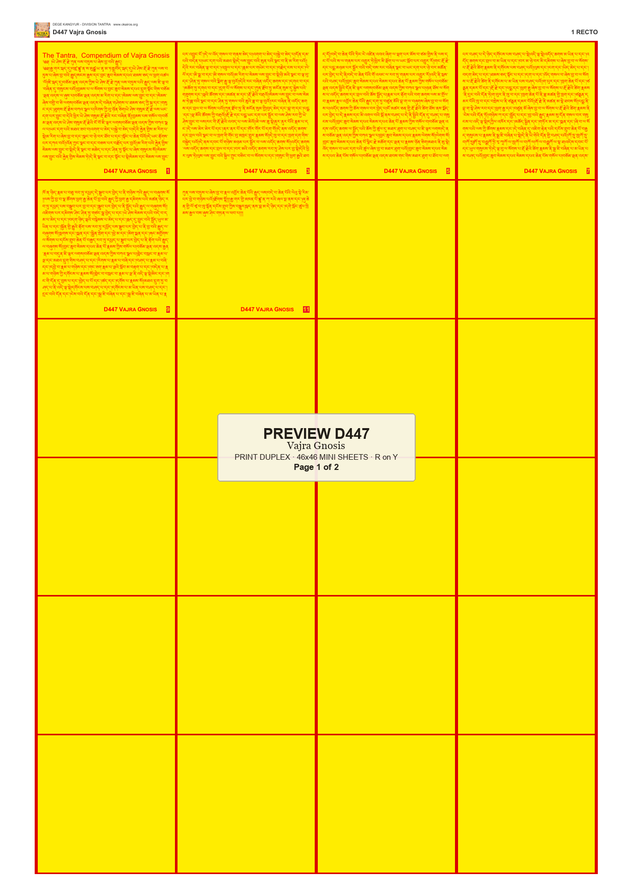 Preview DEGE-KANG-D00447 — page 1