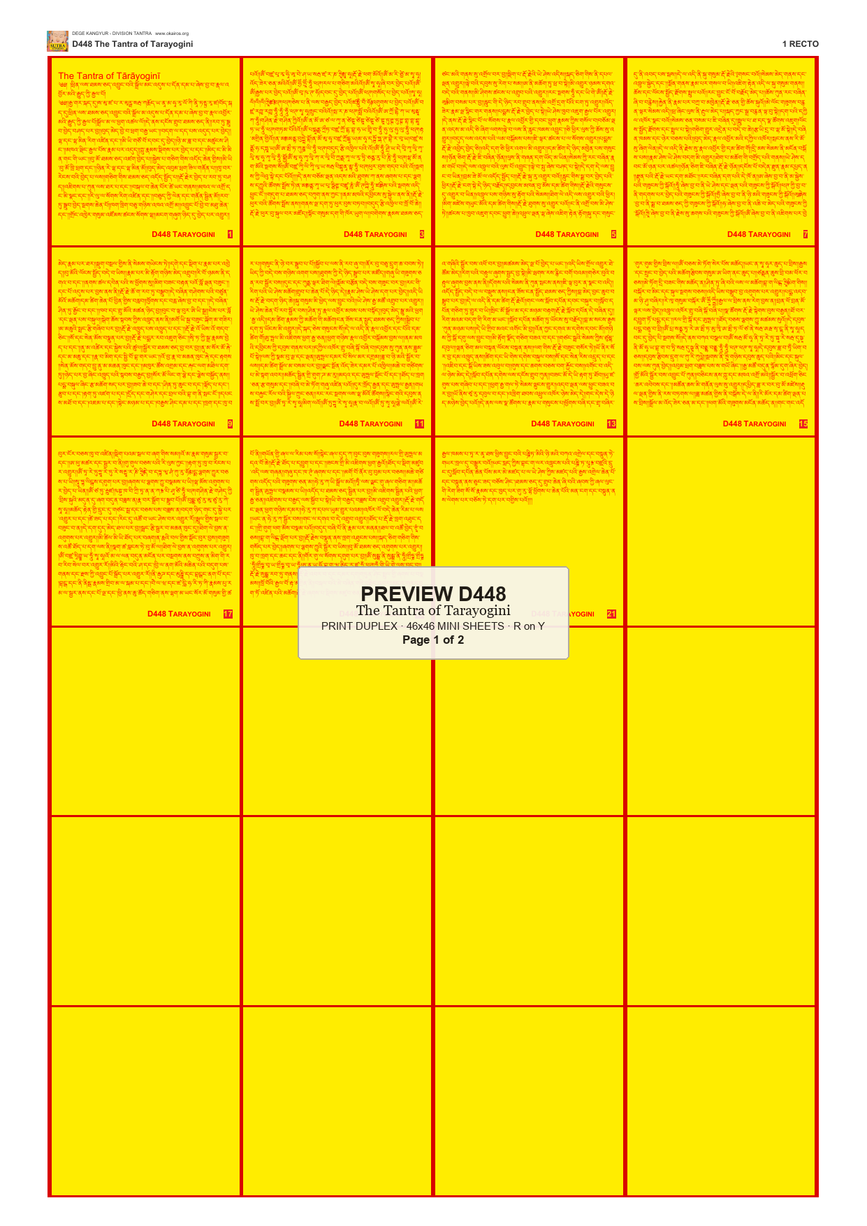 Preview DEGE-KANG-D00448 — page 1
