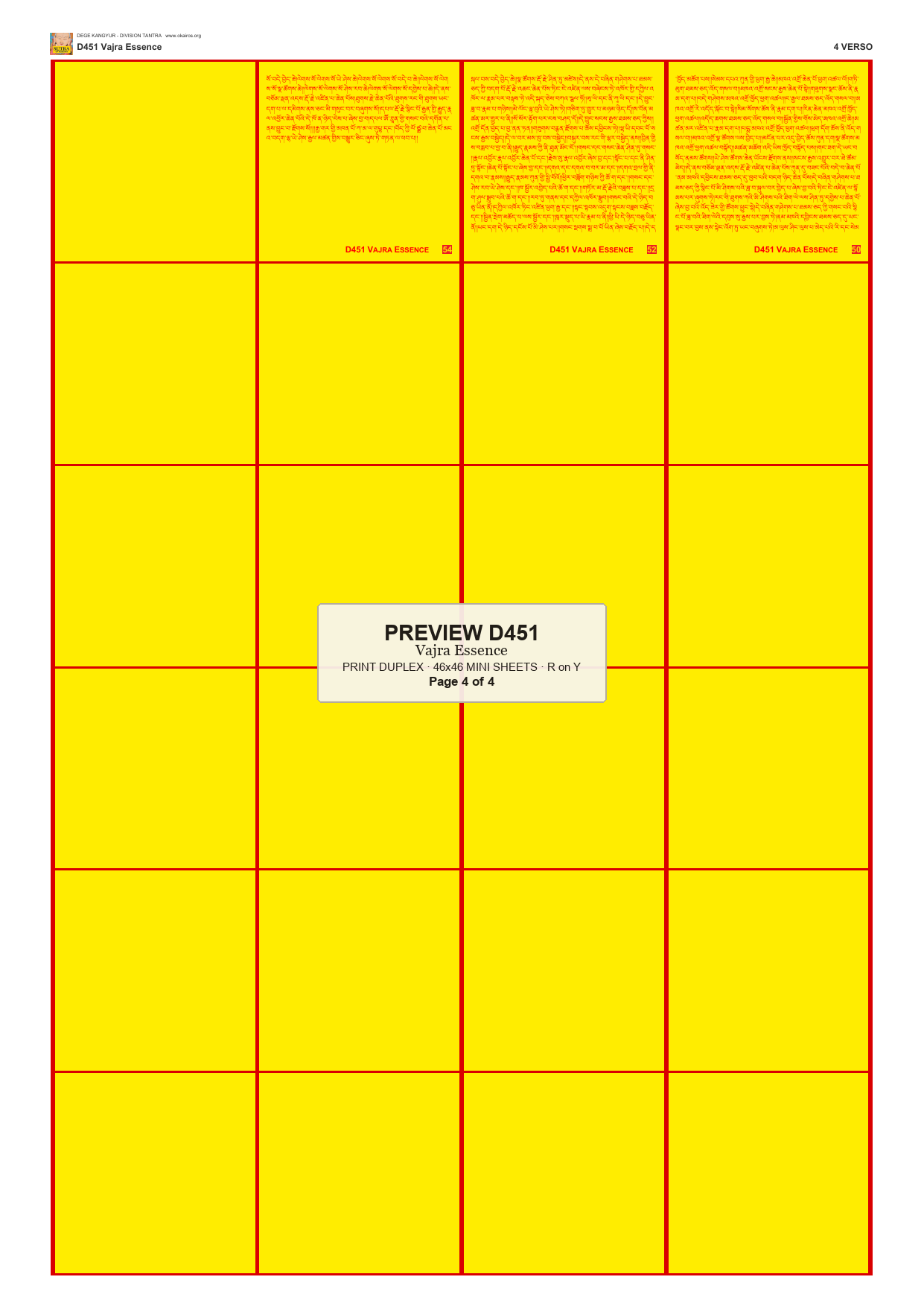 Preview DEGE-KANG-D00451 — page 4