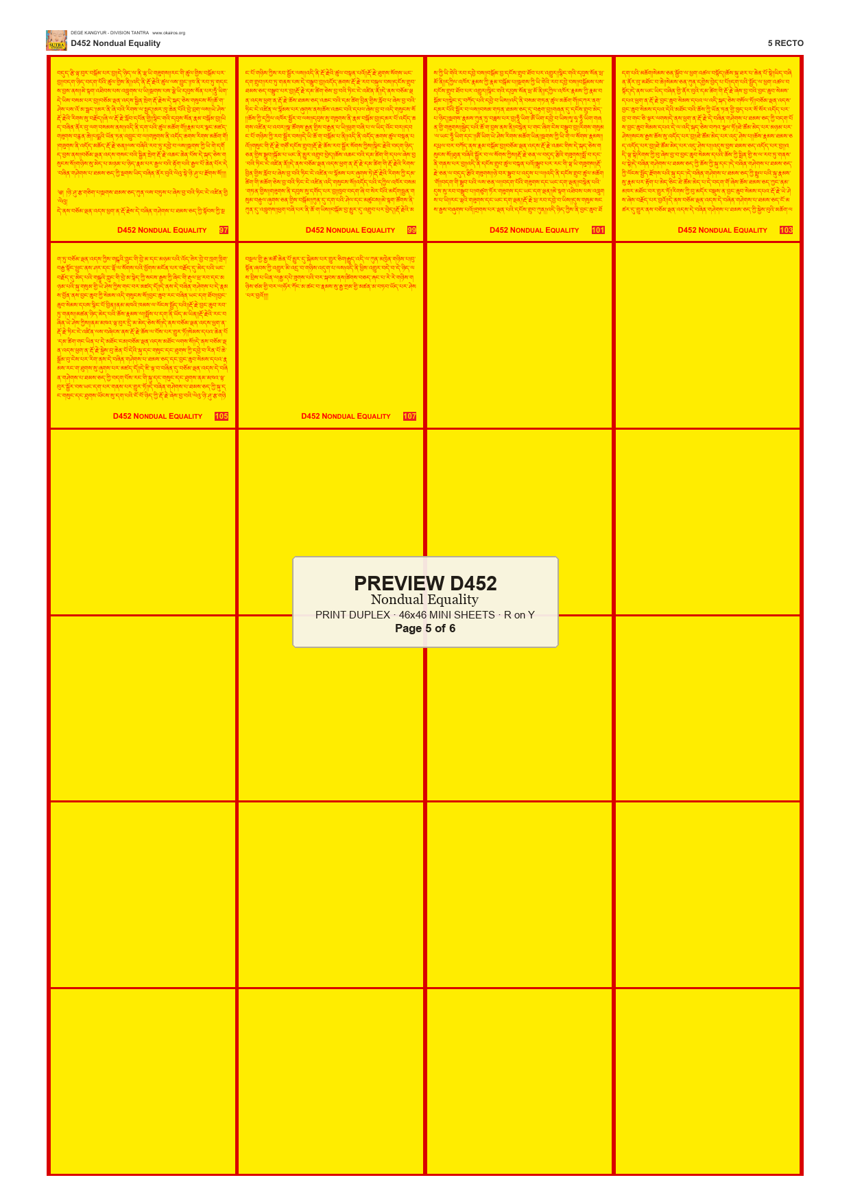 Preview DEGE-KANG-D00452 — page 5