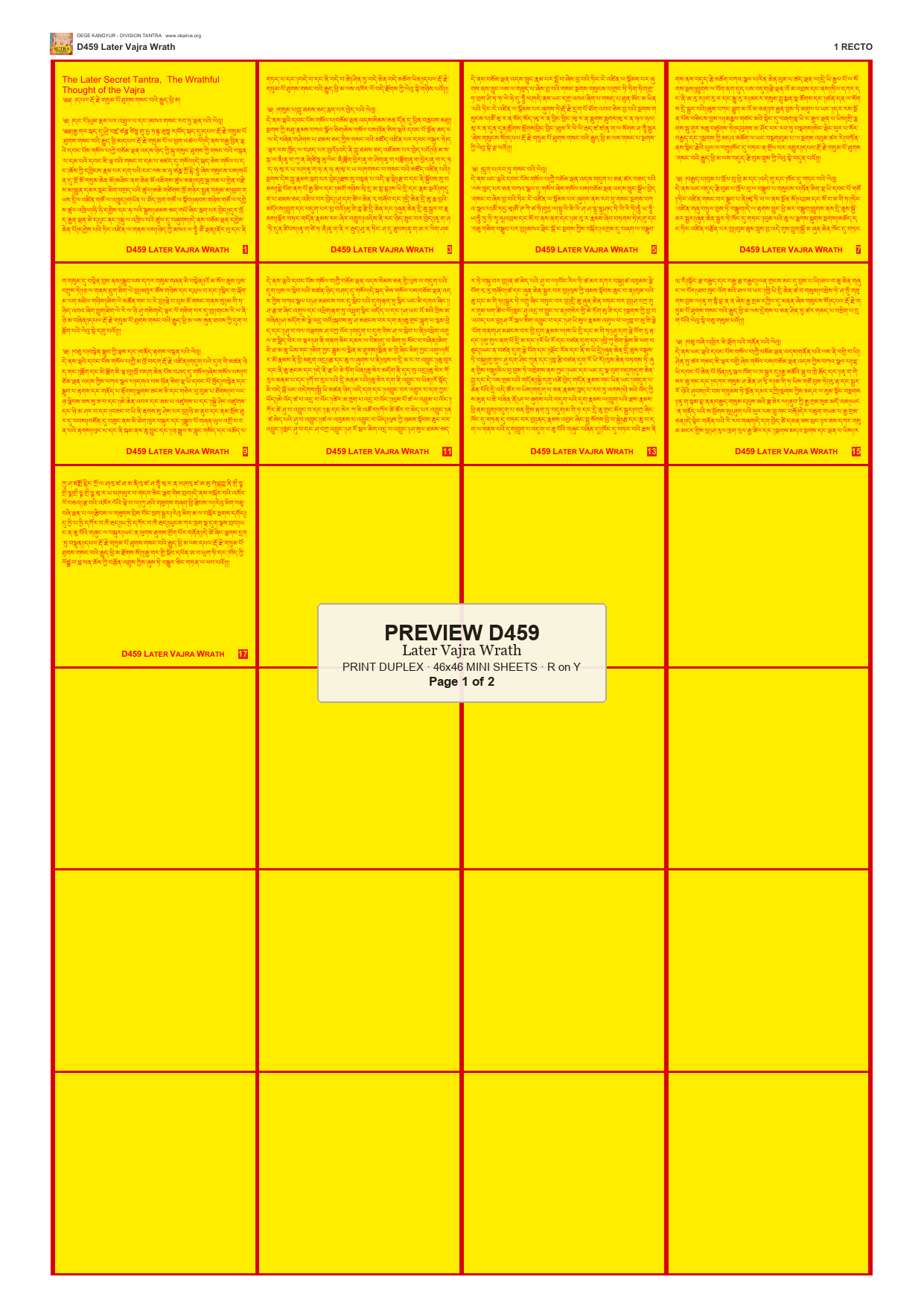 Preview DEGE-KANG-D00459 — page 1