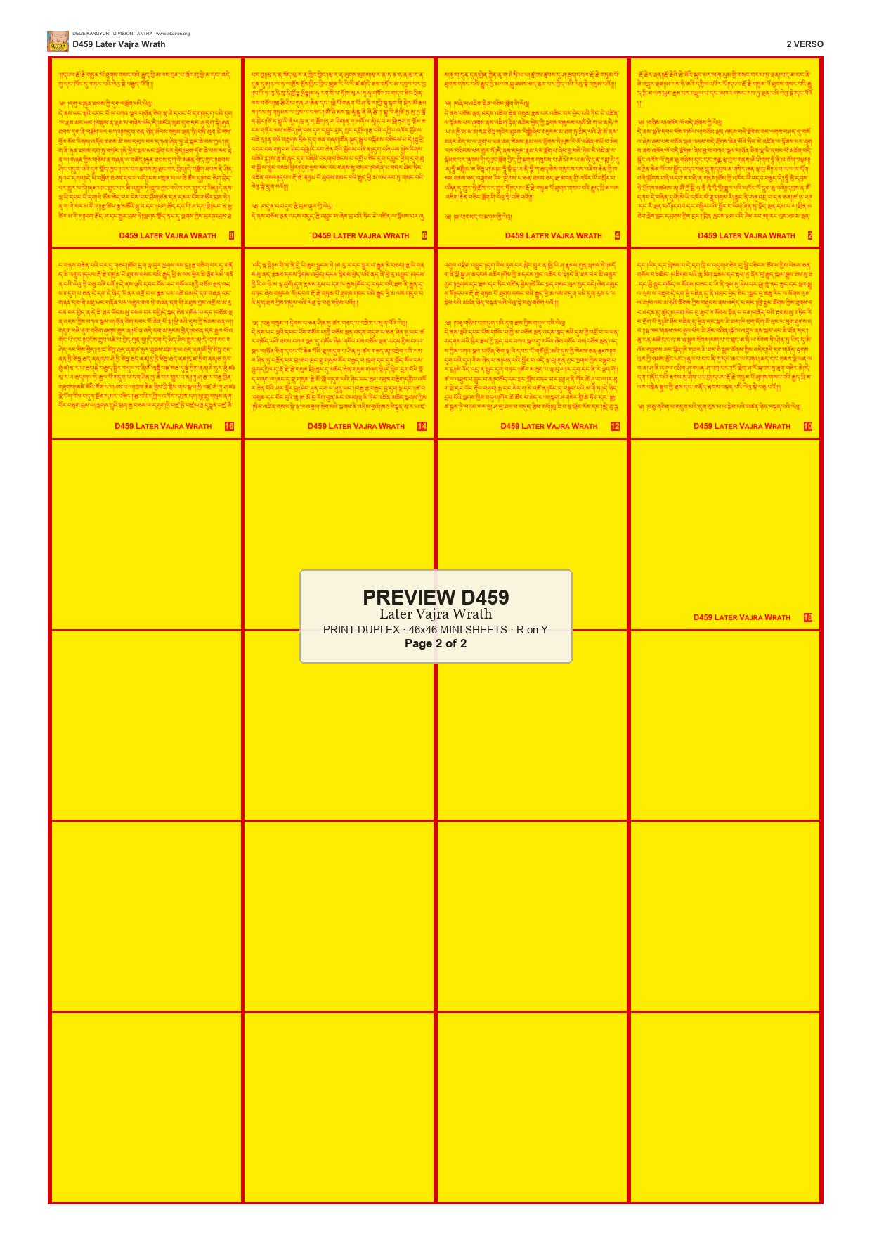 Preview DEGE-KANG-D00459 — page 2
