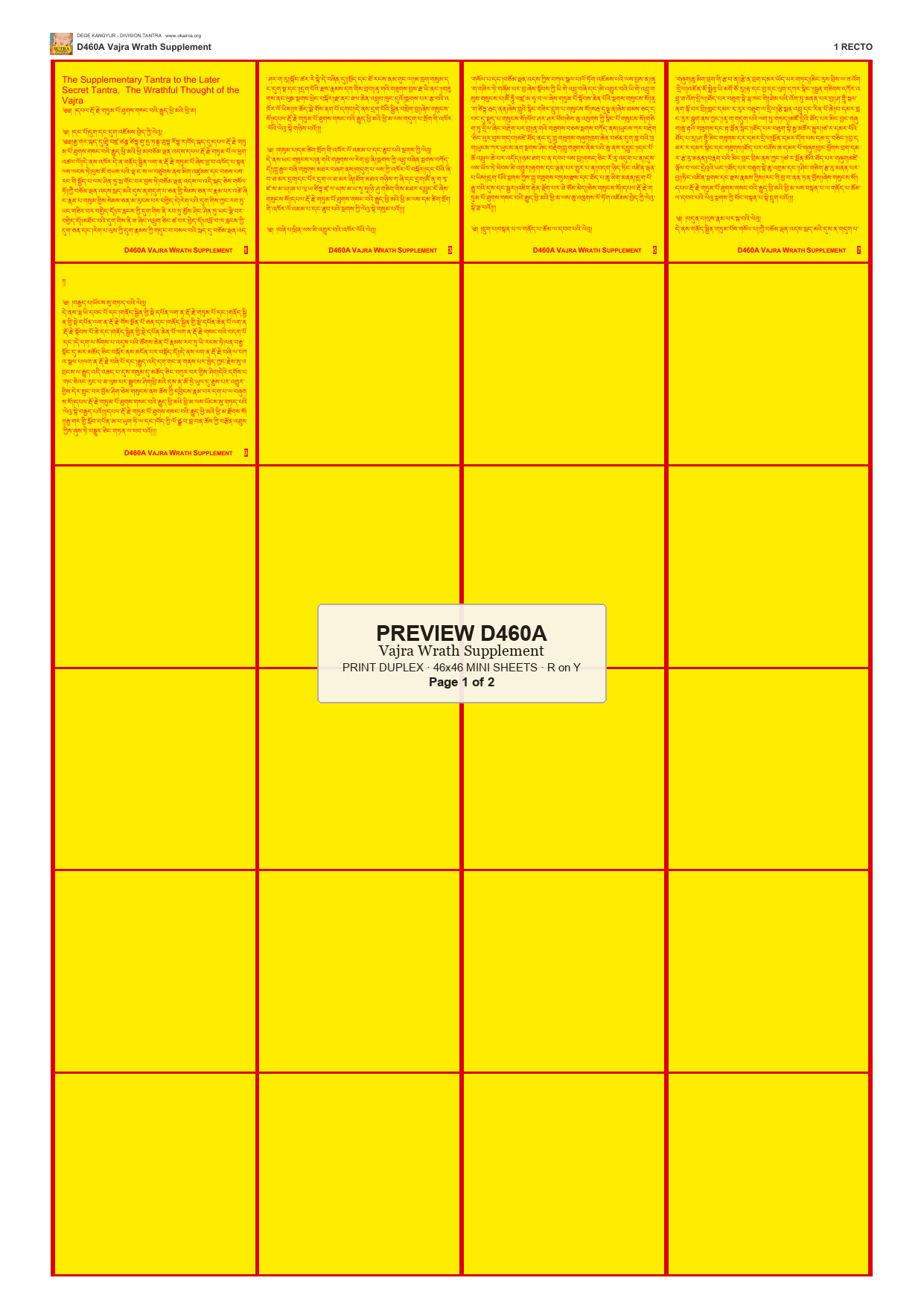 Preview DEGE-KANG-D00460A — page 1