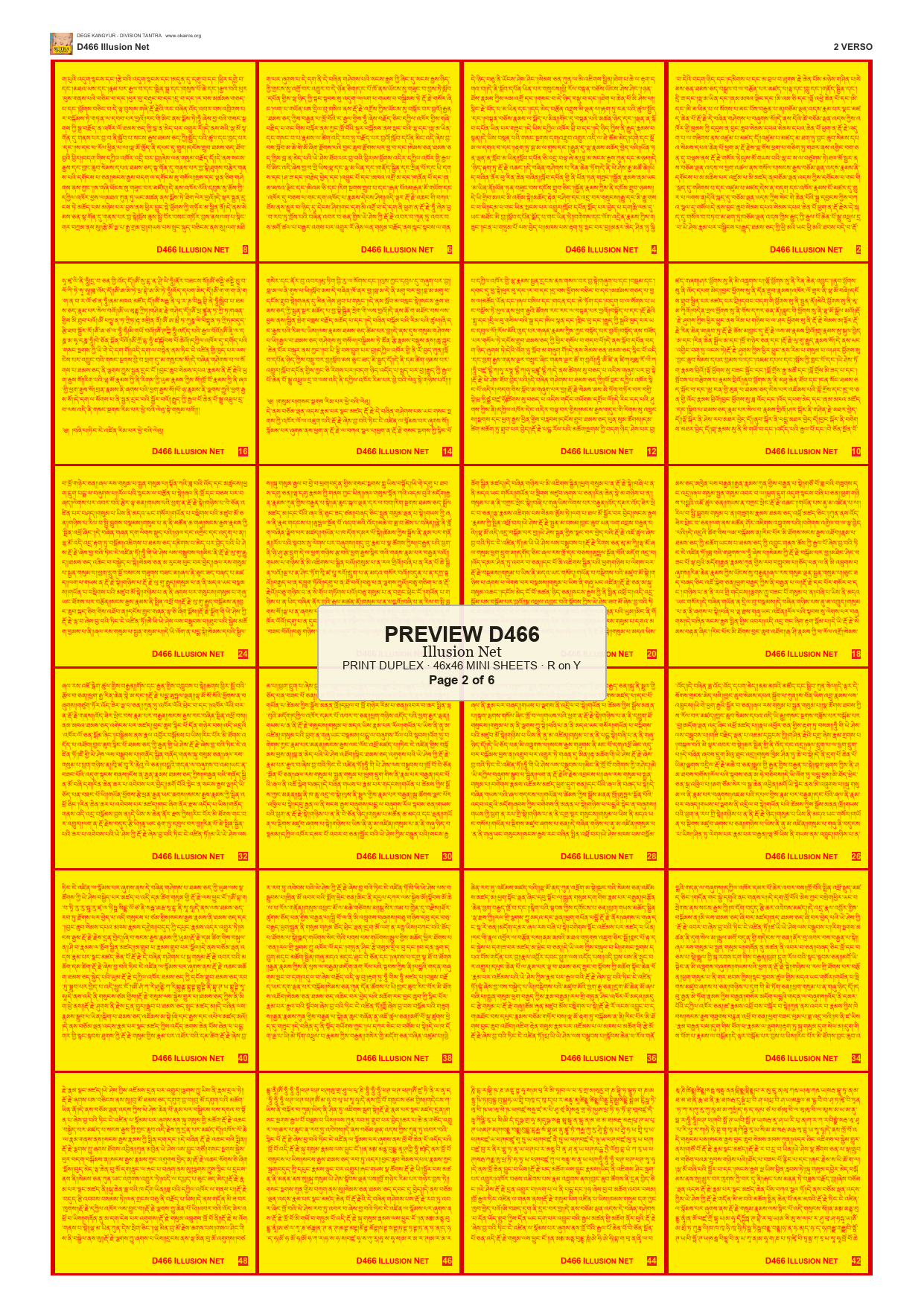 Preview DEGE-KANG-D00466 — page 2