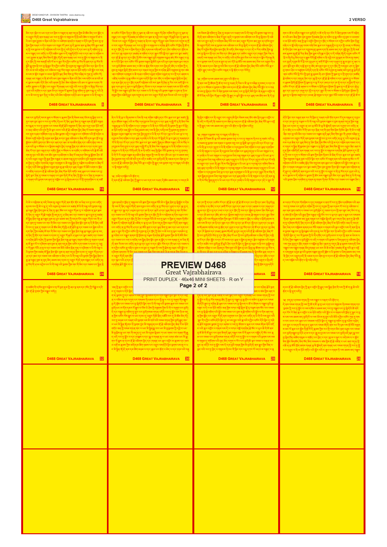 Preview DEGE-KANG-D00468 — page 2