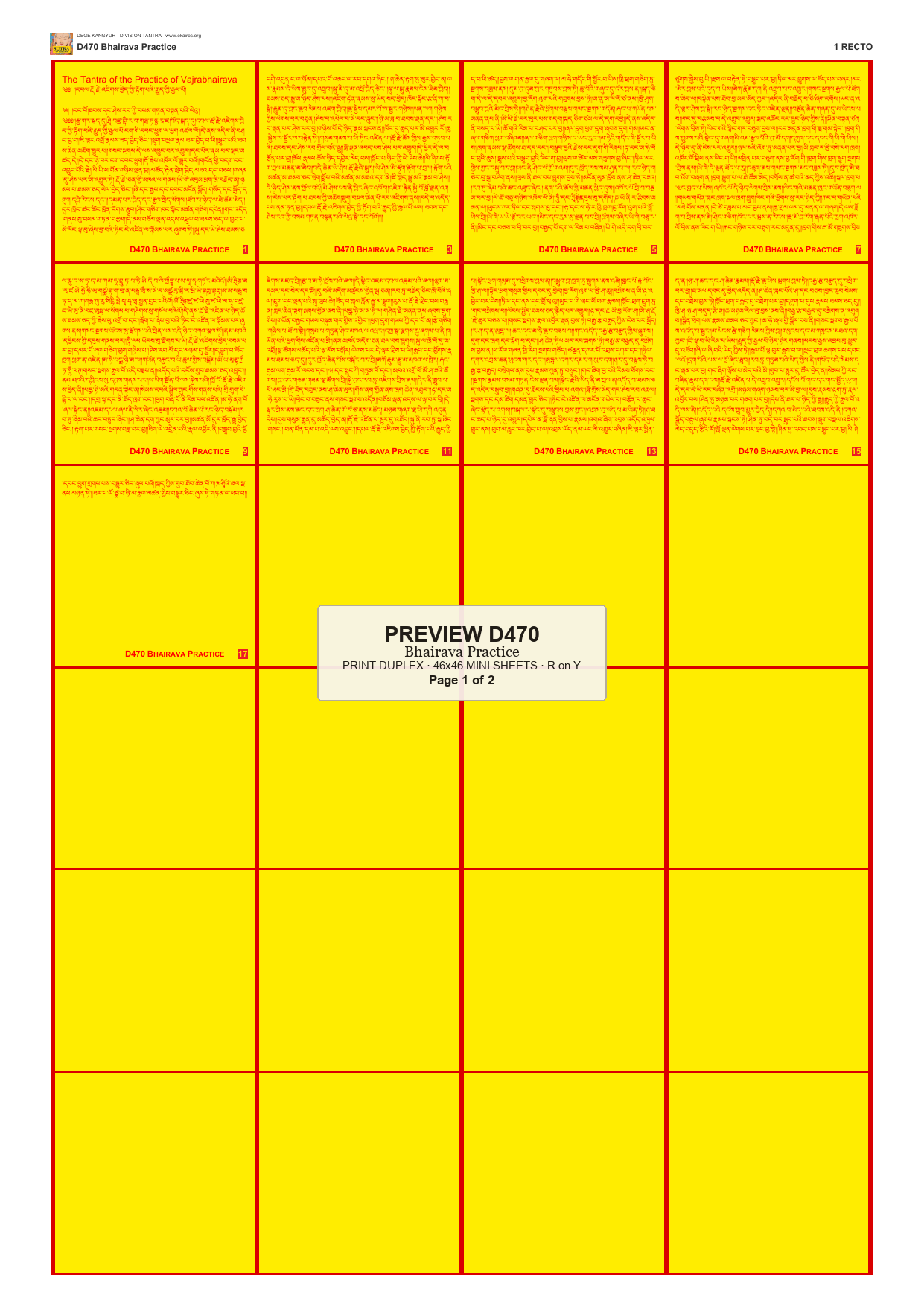 Preview DEGE-KANG-D00470 — page 1