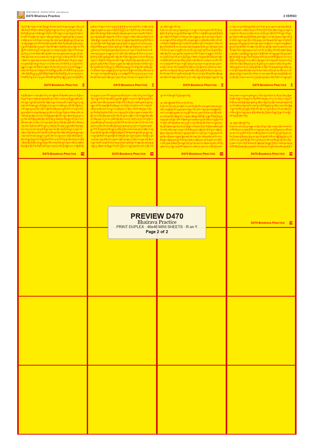 Preview DEGE-KANG-D00470 — page 2