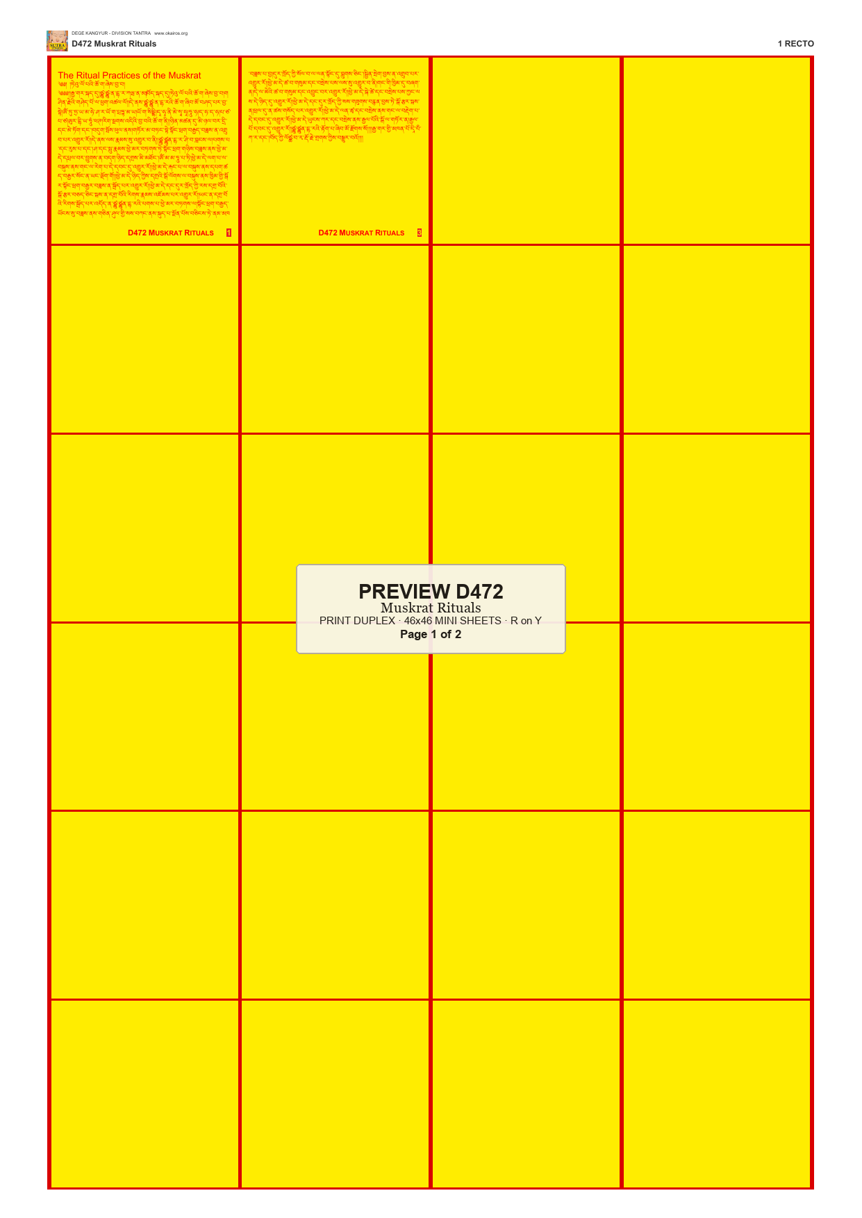 Preview DEGE-KANG-D00472 — page 1