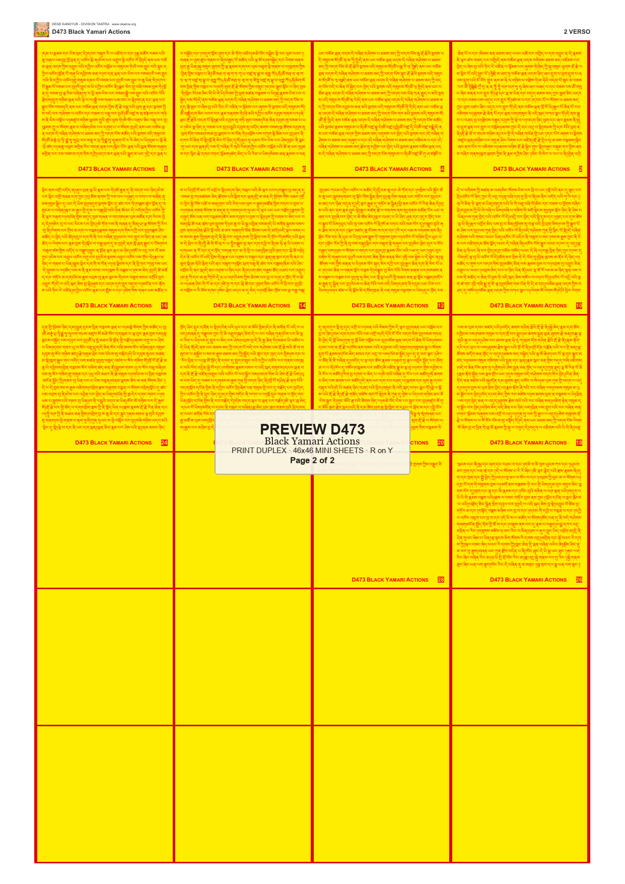 Preview DEGE-KANG-D00473 — page 2