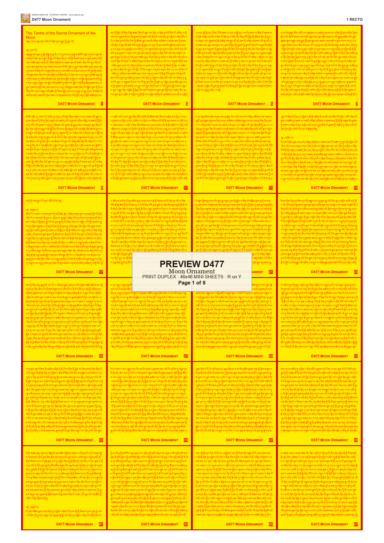 Preview DEGE-KANG-D00477 — page 1