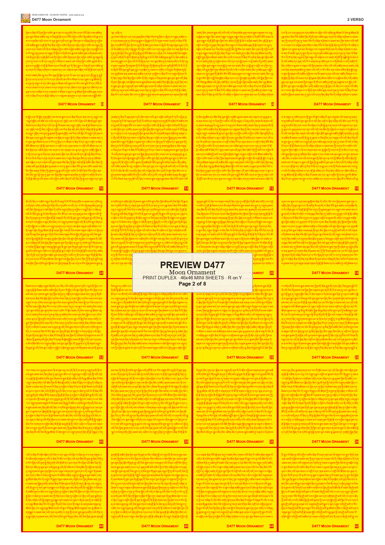 Preview DEGE-KANG-D00477 — page 2