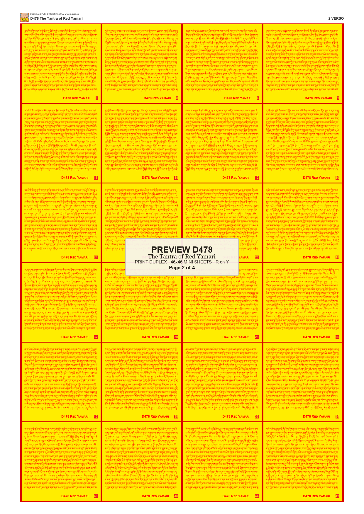 Preview DEGE-KANG-D00478 — page 2