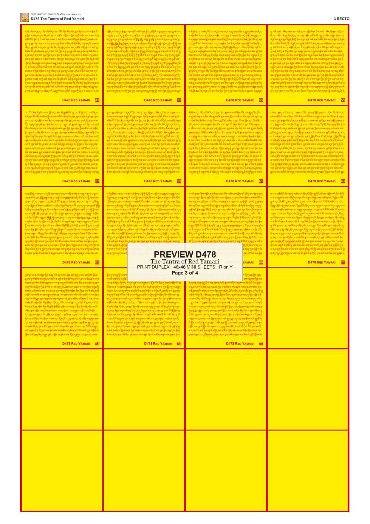 Preview DEGE-KANG-D00478 — page 3