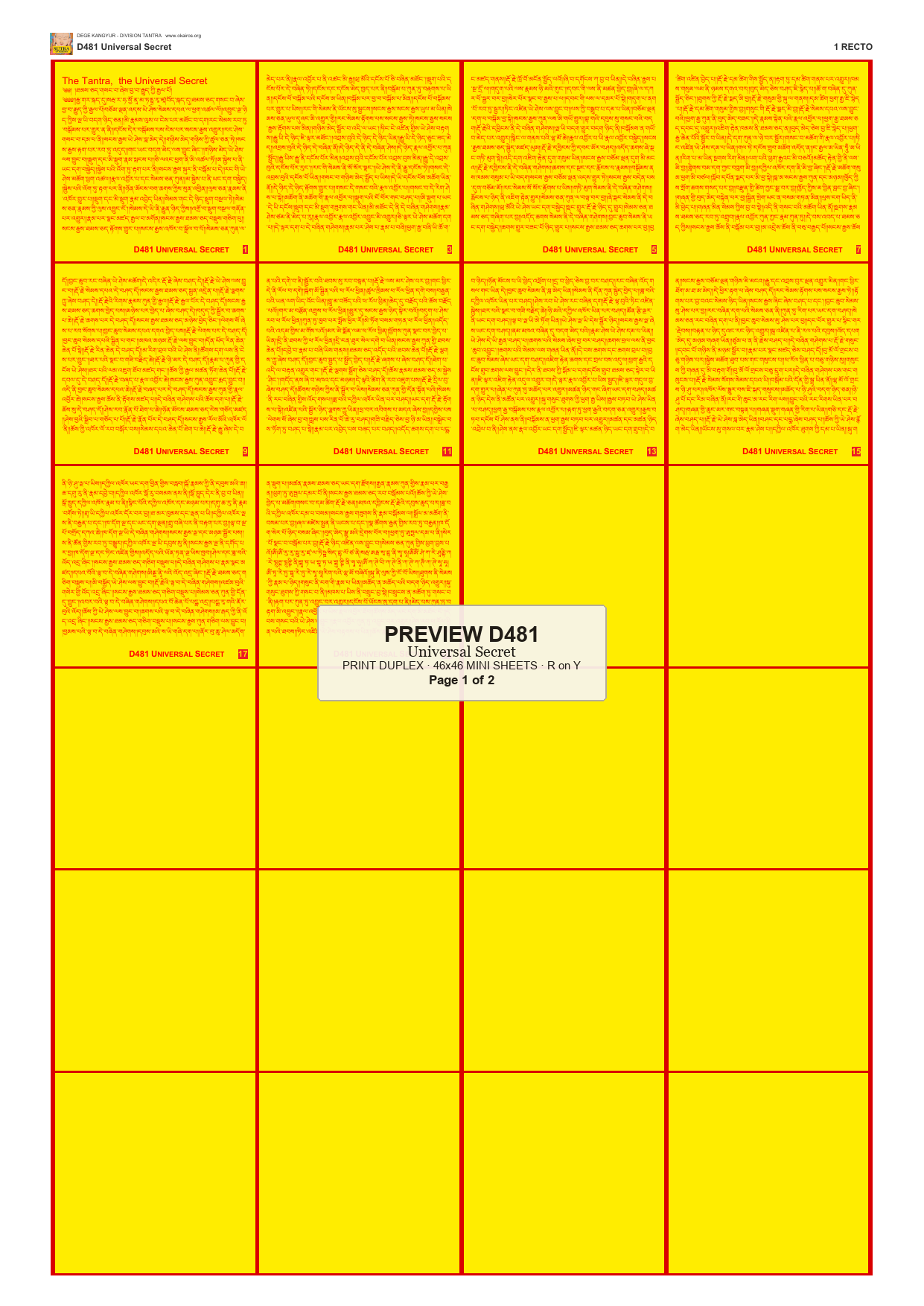 Preview DEGE-KANG-D00481 — page 1
