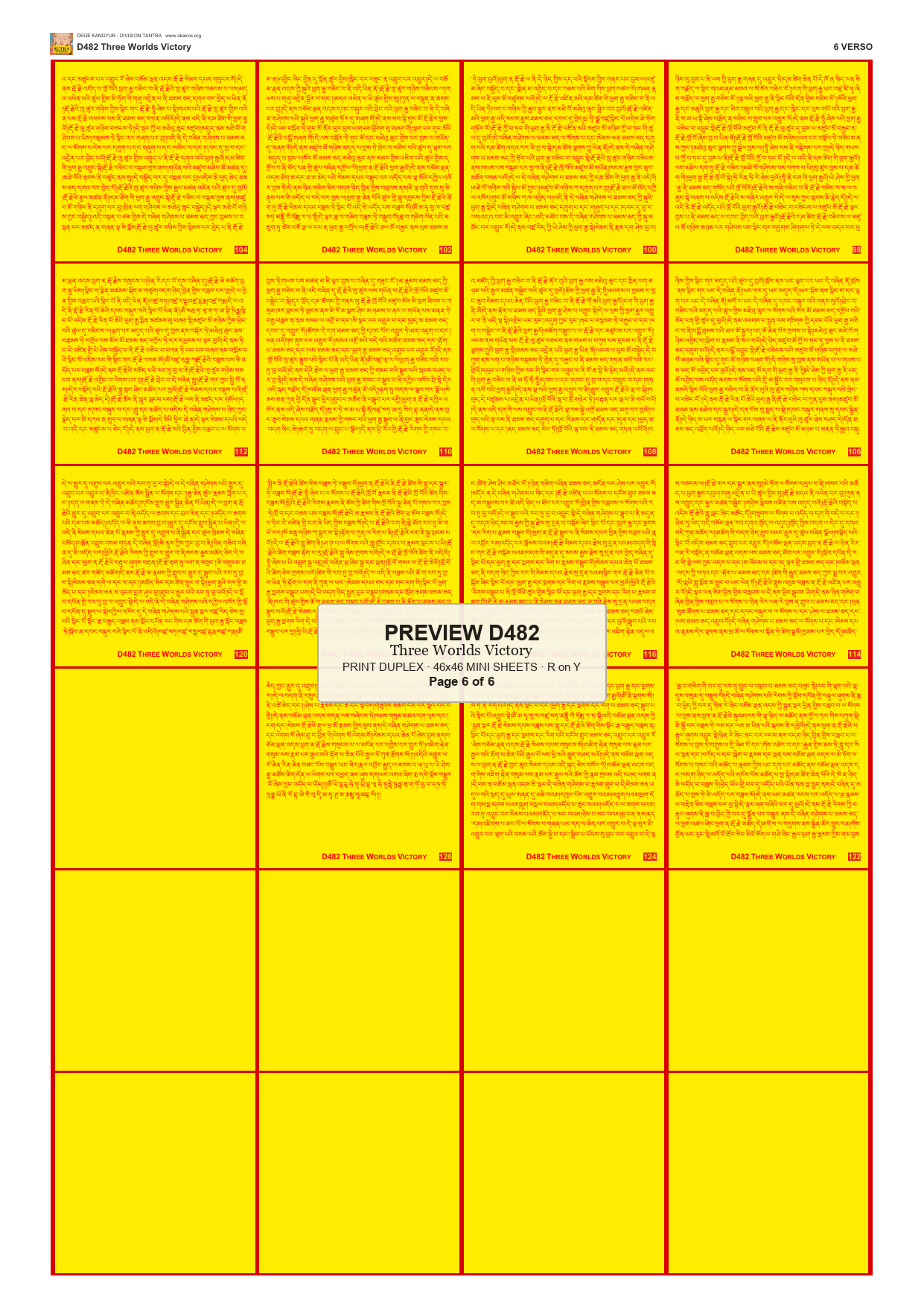 Preview DEGE-KANG-D00482 — page 6