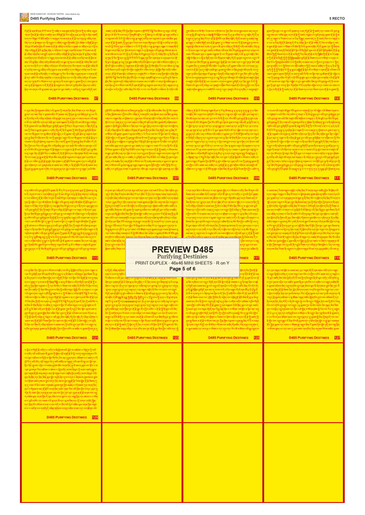 Preview DEGE-KANG-D00485 — page 5