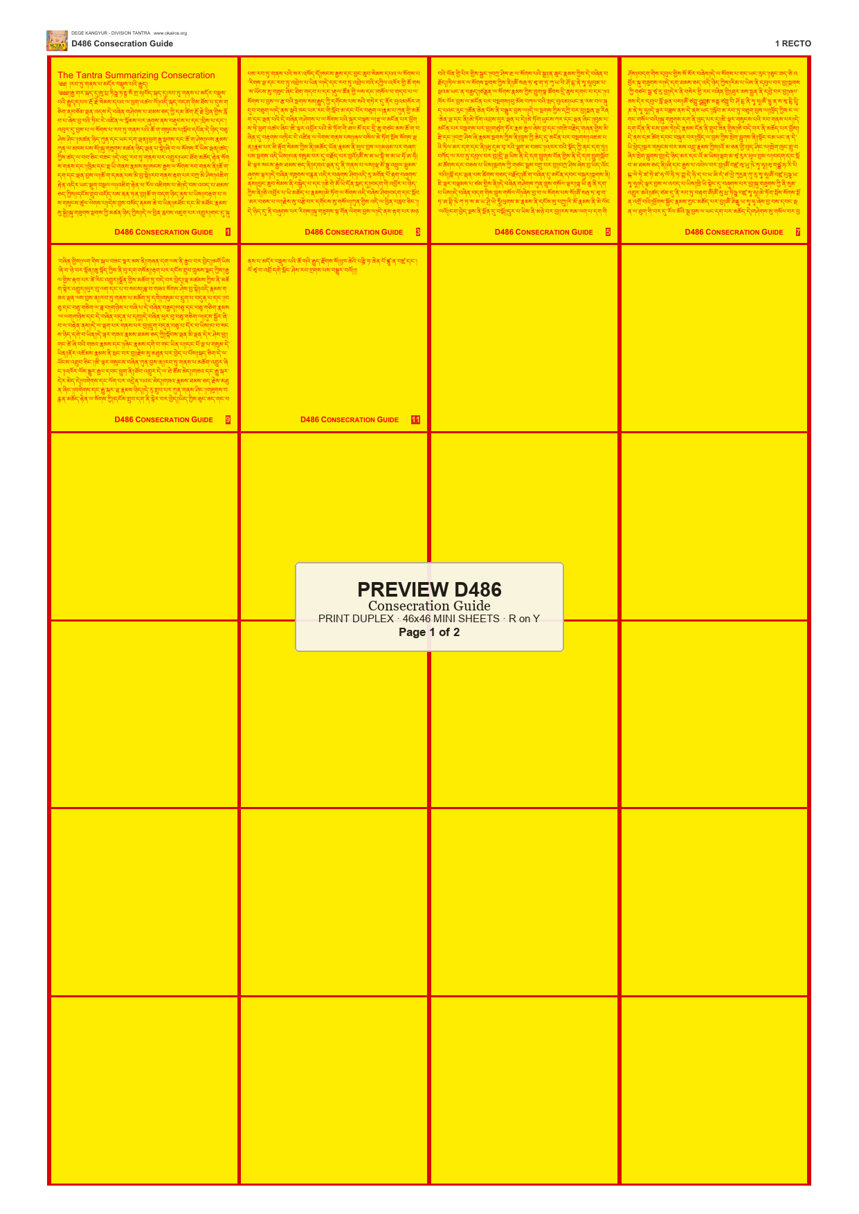 Preview DEGE-KANG-D00486 — page 1