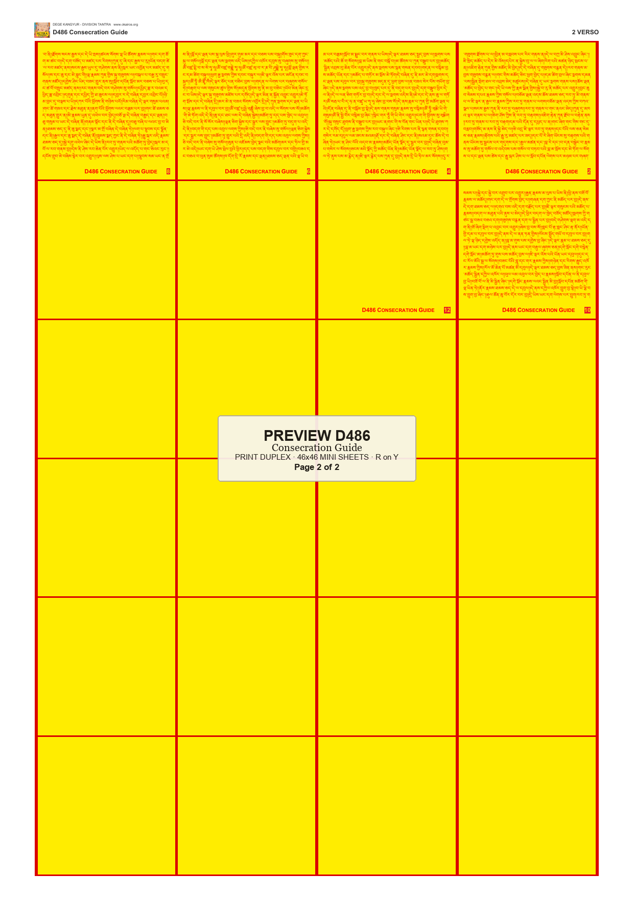 Preview DEGE-KANG-D00486 — page 2