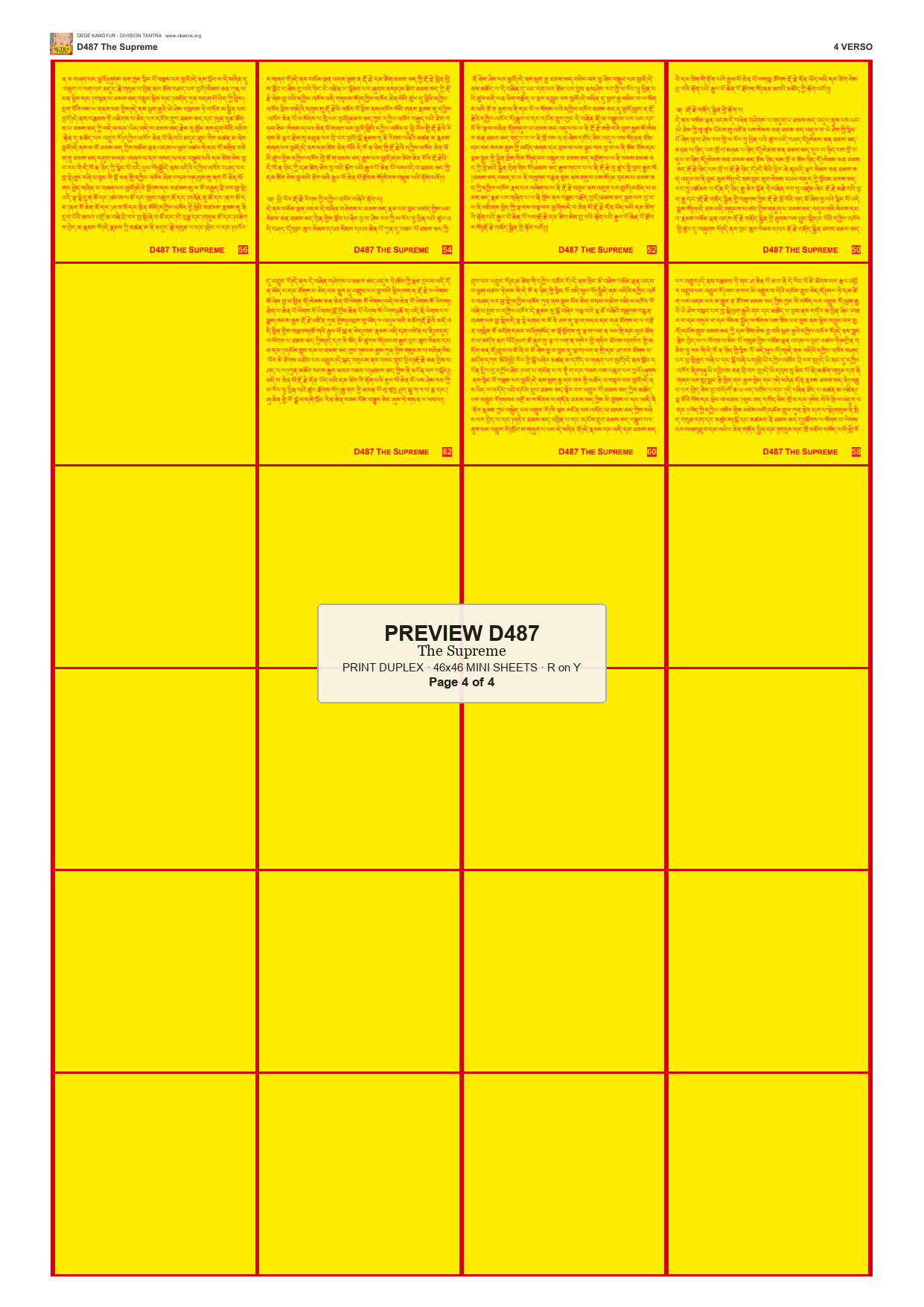 Preview DEGE-KANG-D00487 — page 4