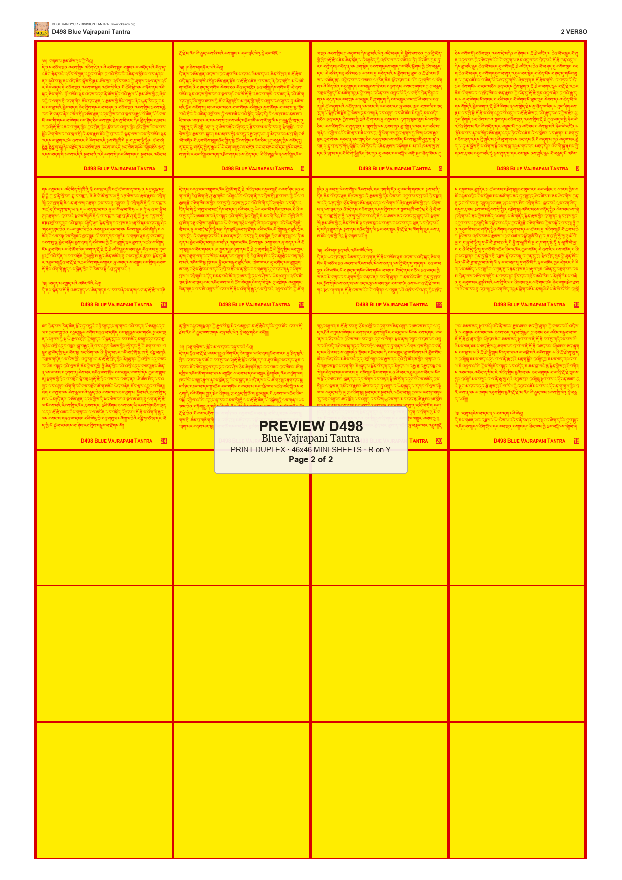 Preview DEGE-KANG-D00498 — page 2