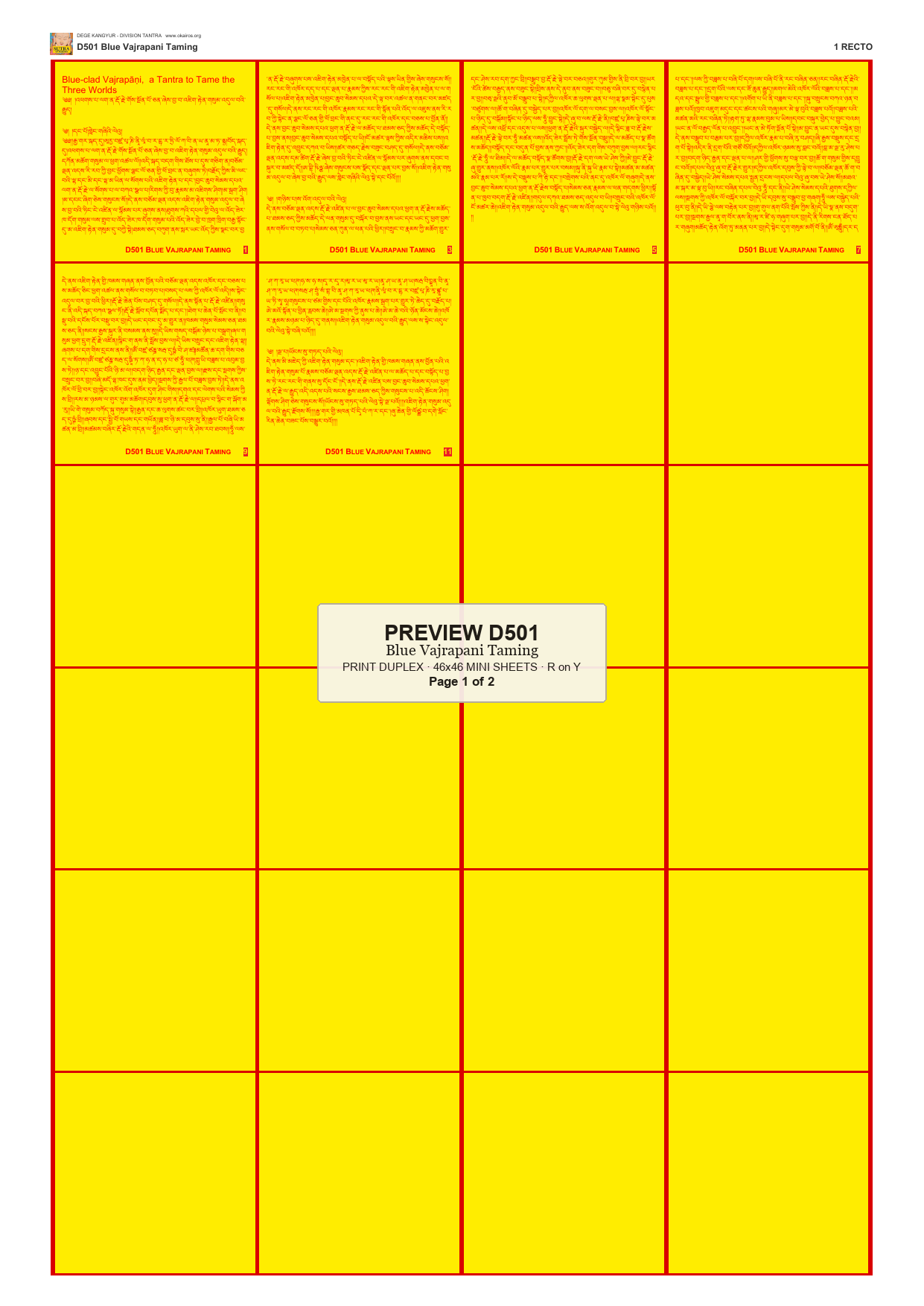 Preview DEGE-KANG-D00501 — page 1