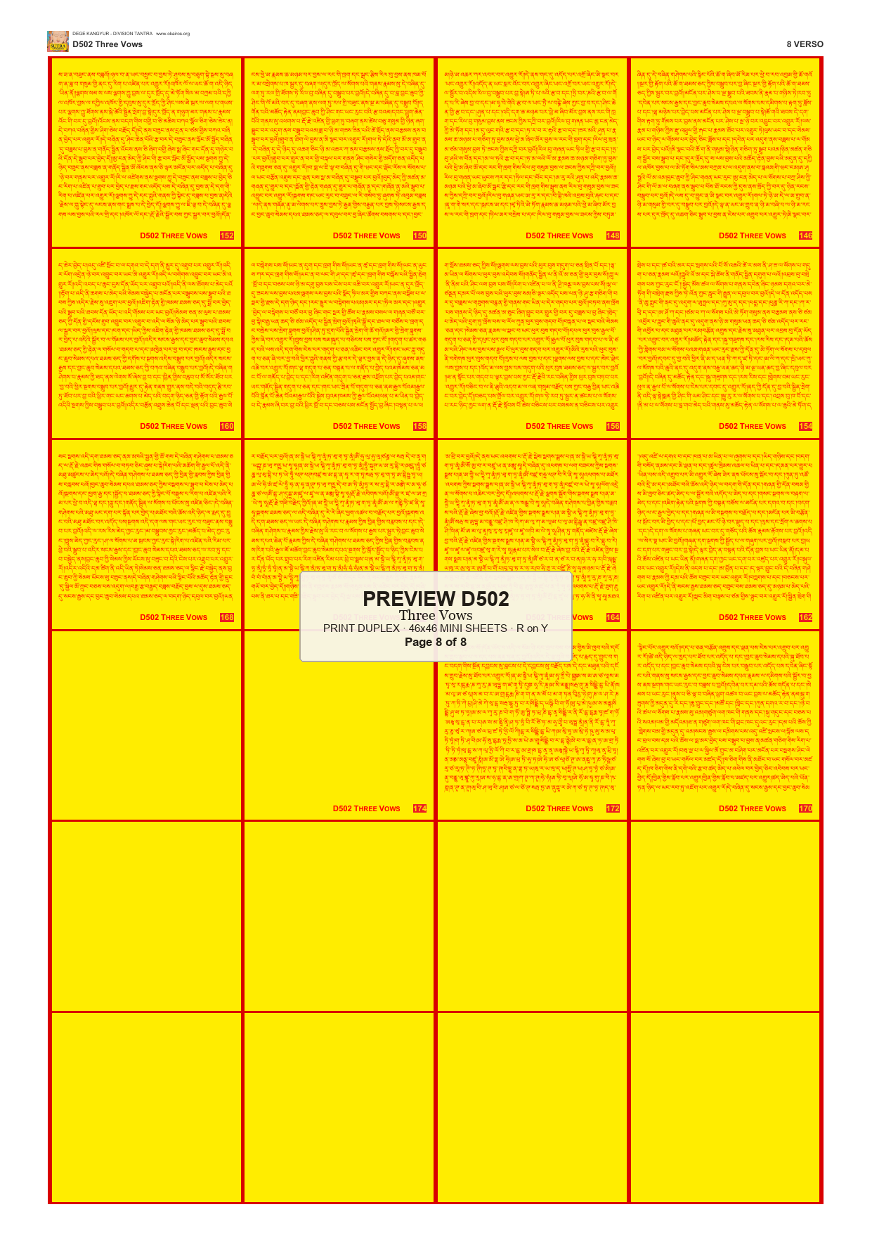 Preview DEGE-KANG-D00502 — page 8