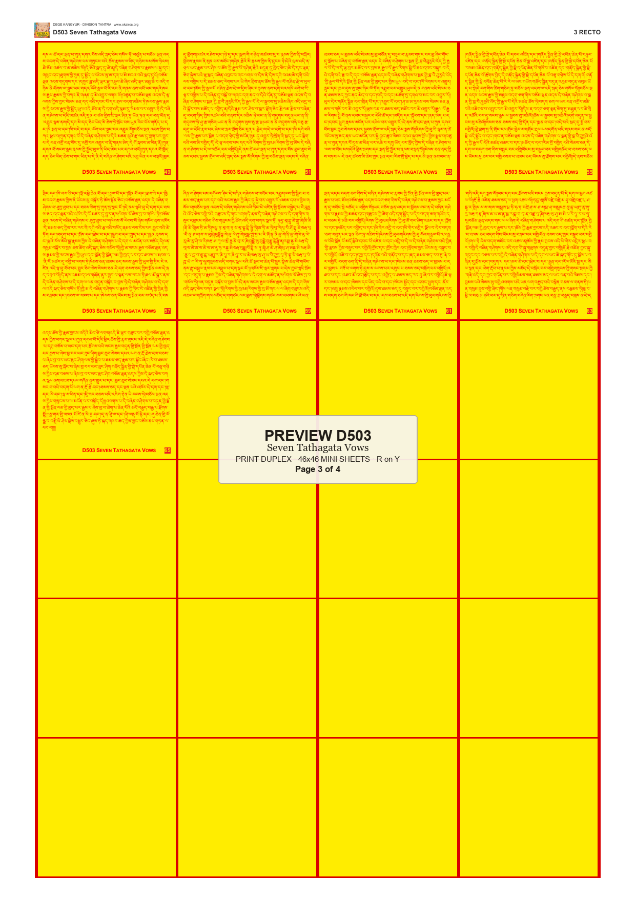 Preview DEGE-KANG-D00503 — page 3