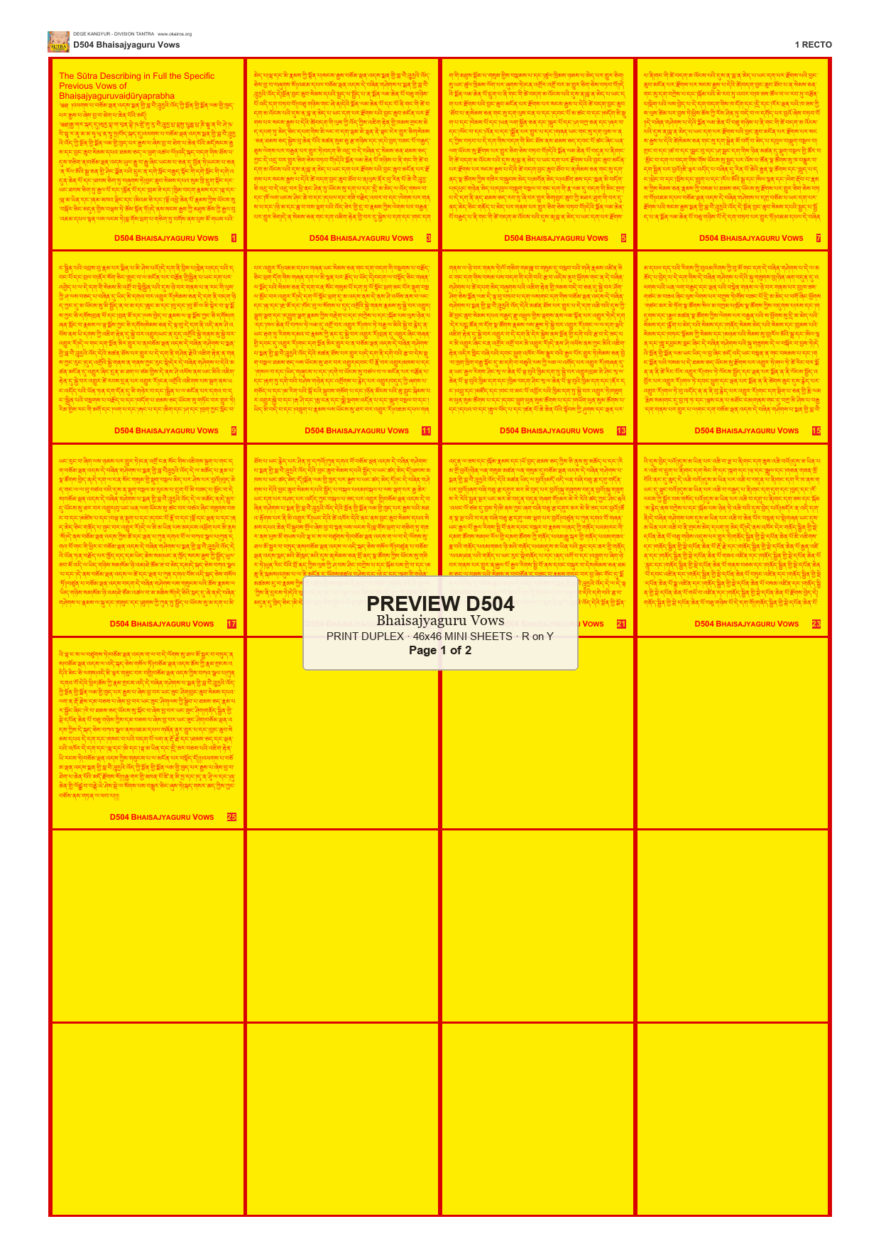 Preview DEGE-KANG-D00504 — page 1
