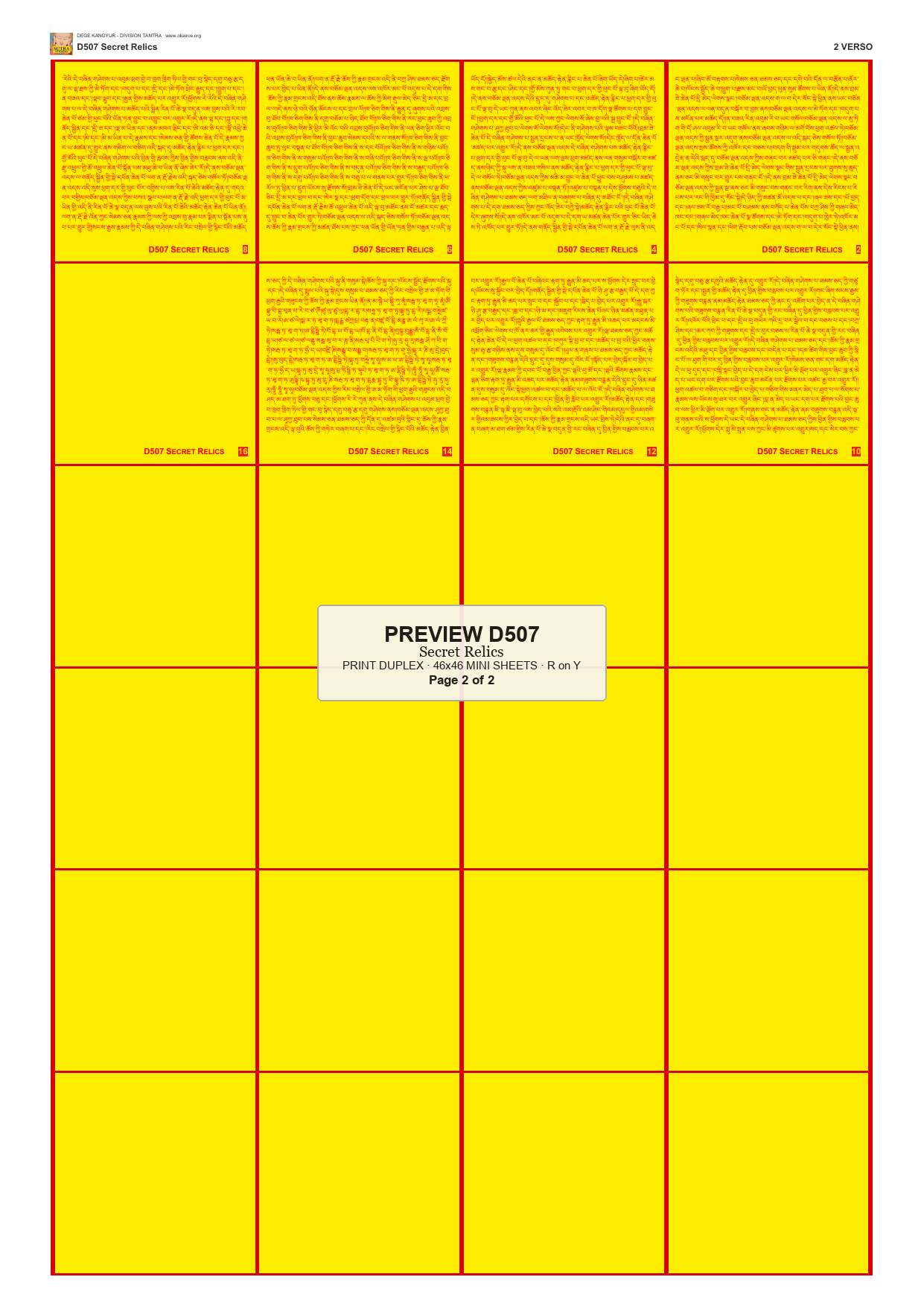 Preview DEGE-KANG-D00507 — page 2