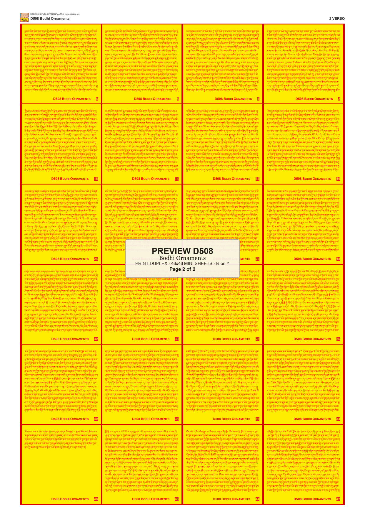 Preview DEGE-KANG-D00508 — page 2