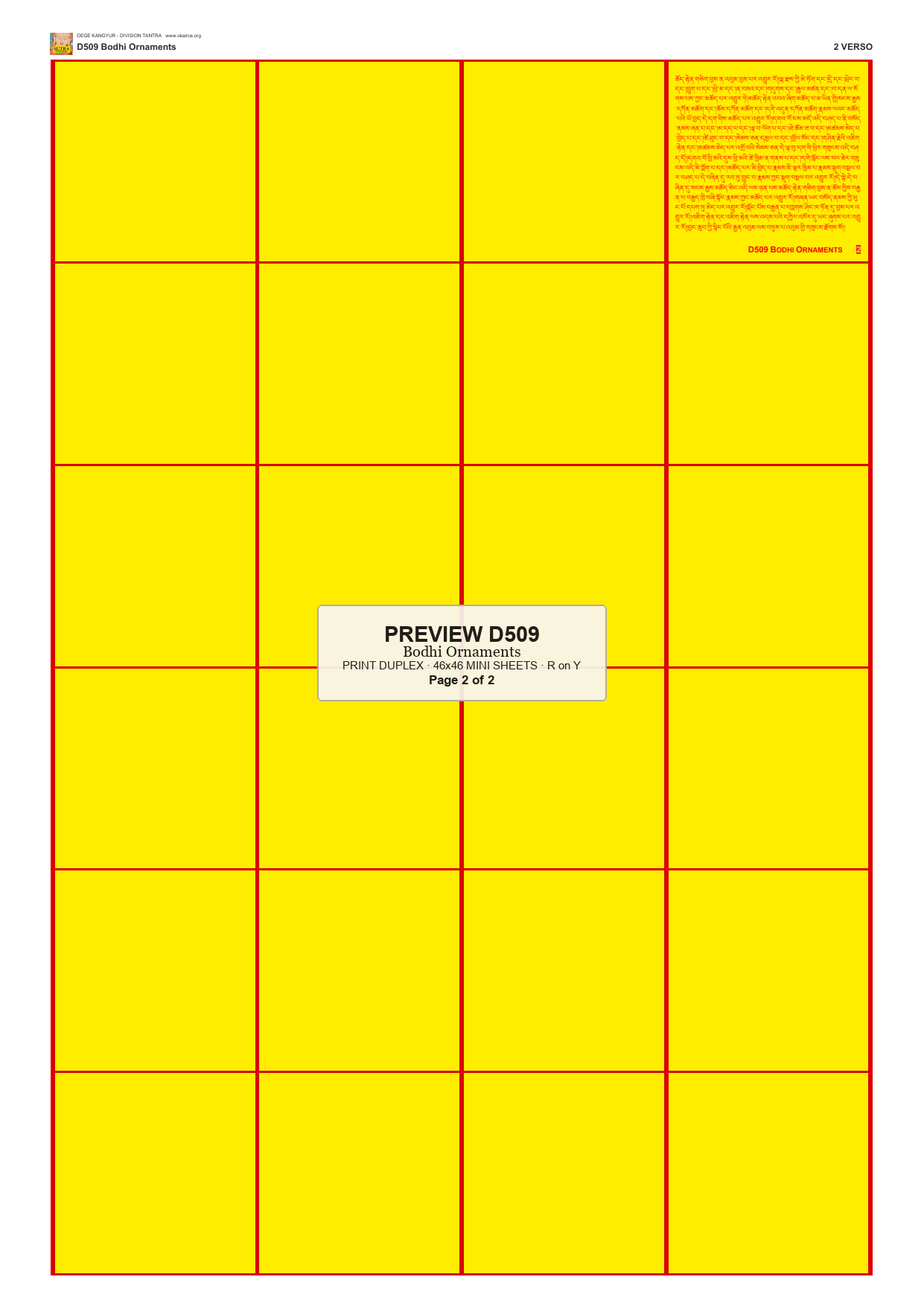 Preview DEGE-KANG-D00509 — page 2