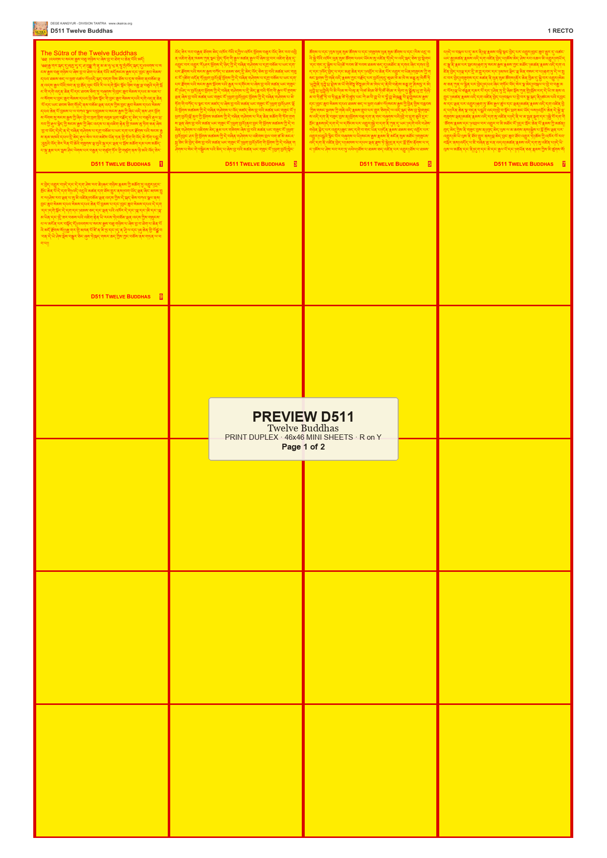 Preview DEGE-KANG-D00511 — page 1