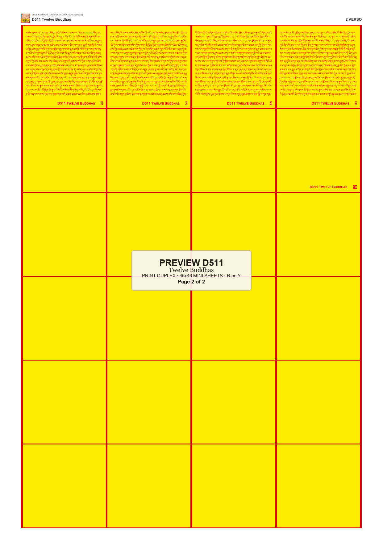 Preview DEGE-KANG-D00511 — page 2