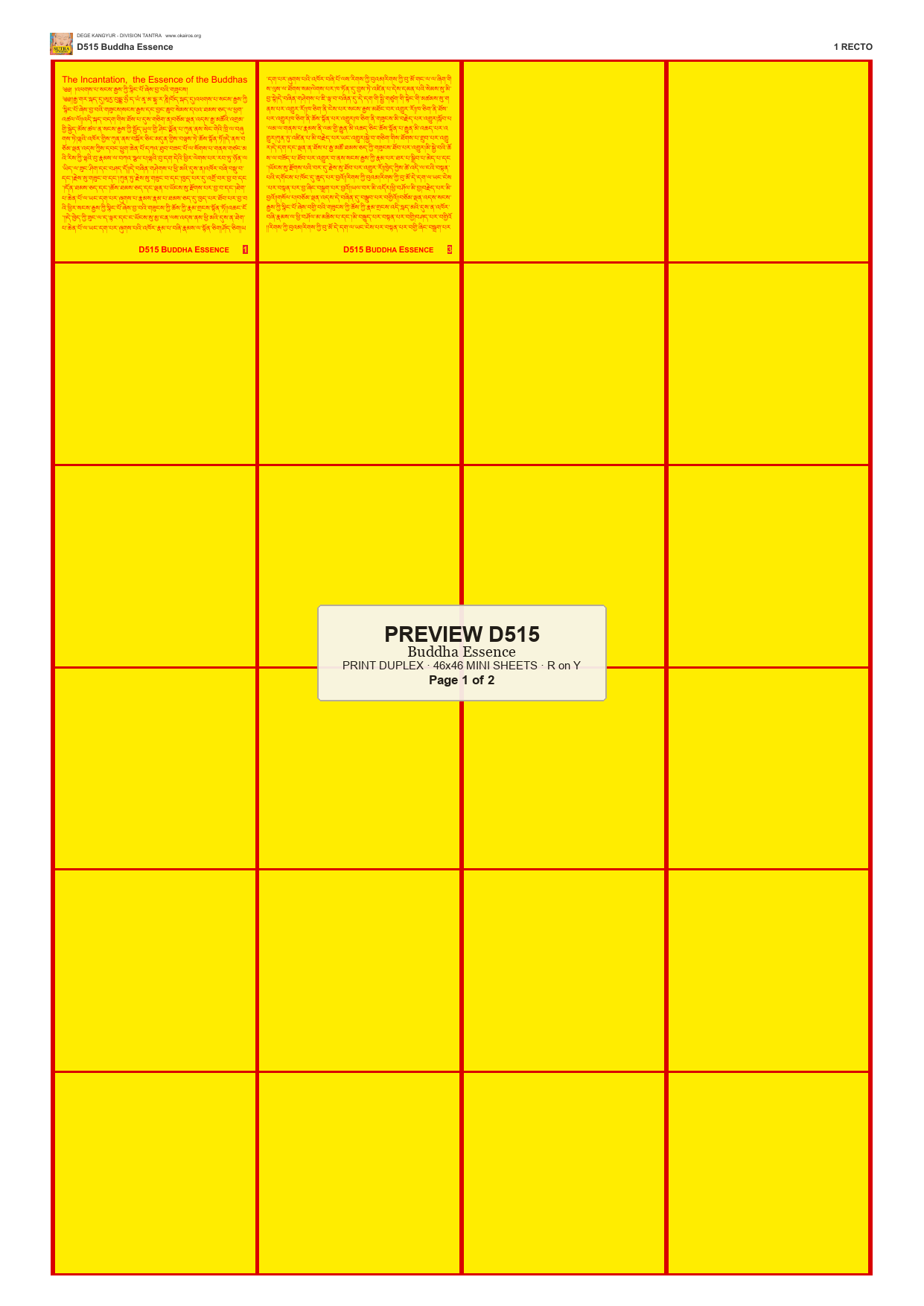 Preview DEGE-KANG-D00515 — page 1