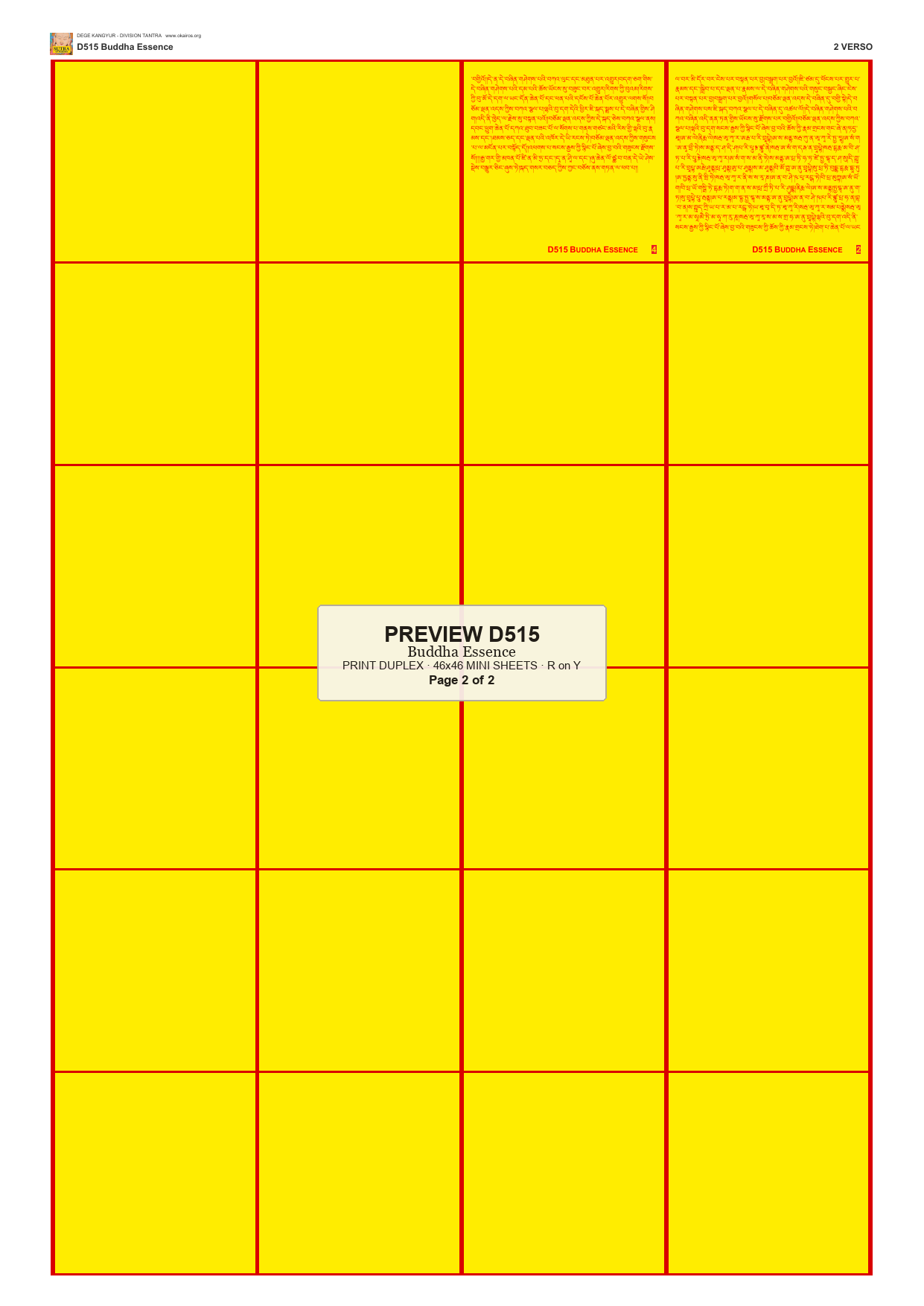 Preview DEGE-KANG-D00515 — page 2