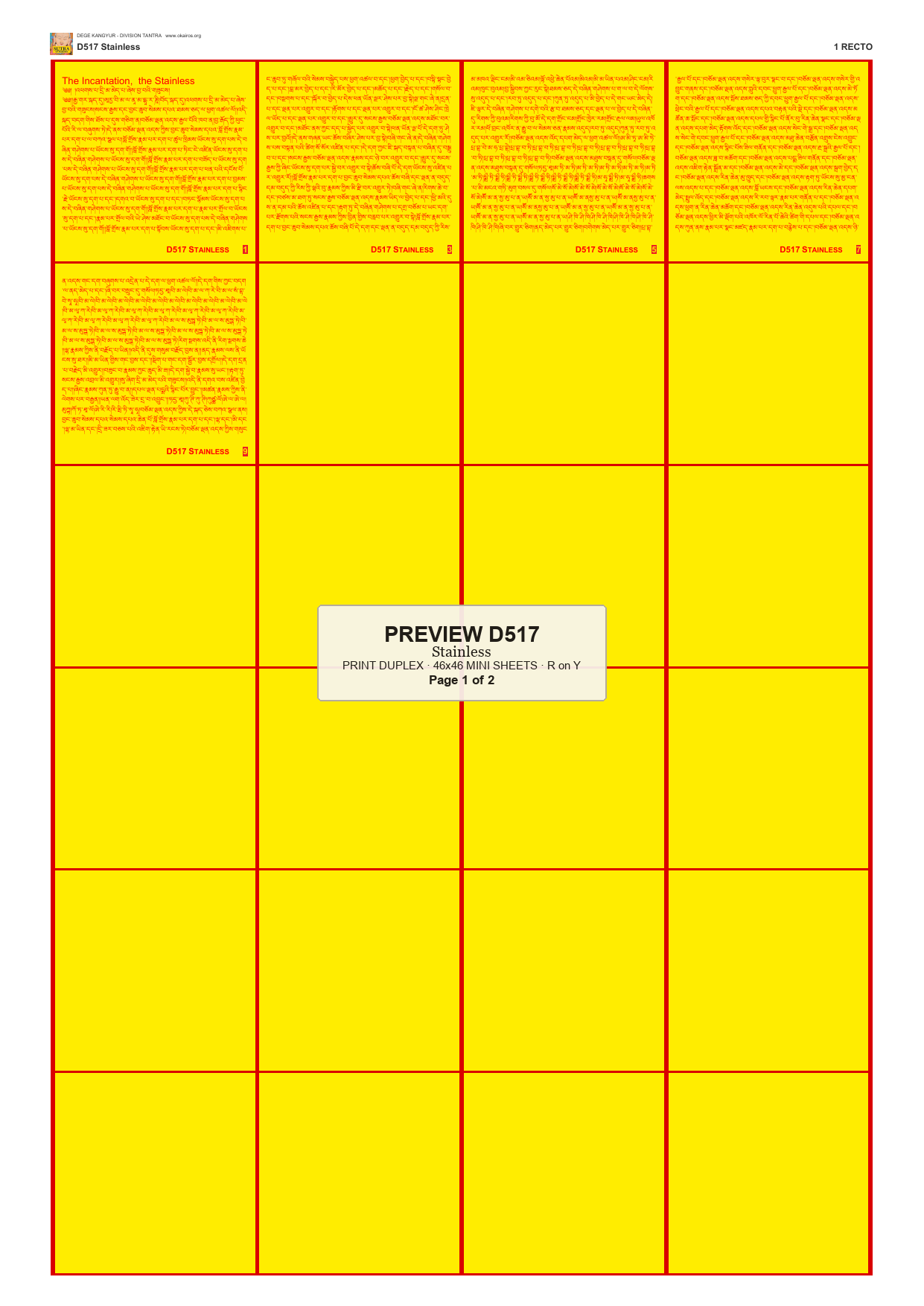Preview DEGE-KANG-D00517 — page 1