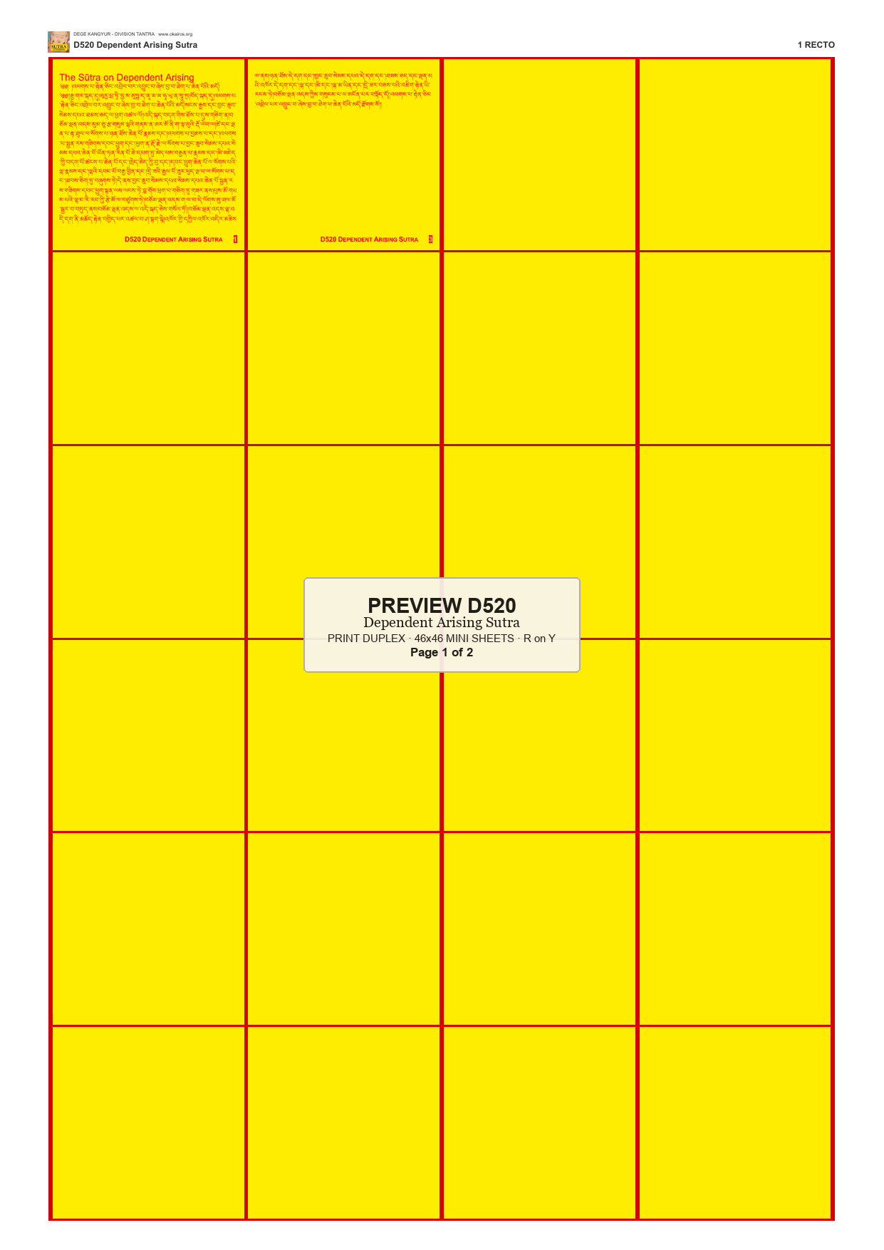 Preview DEGE-KANG-D00520 — page 1