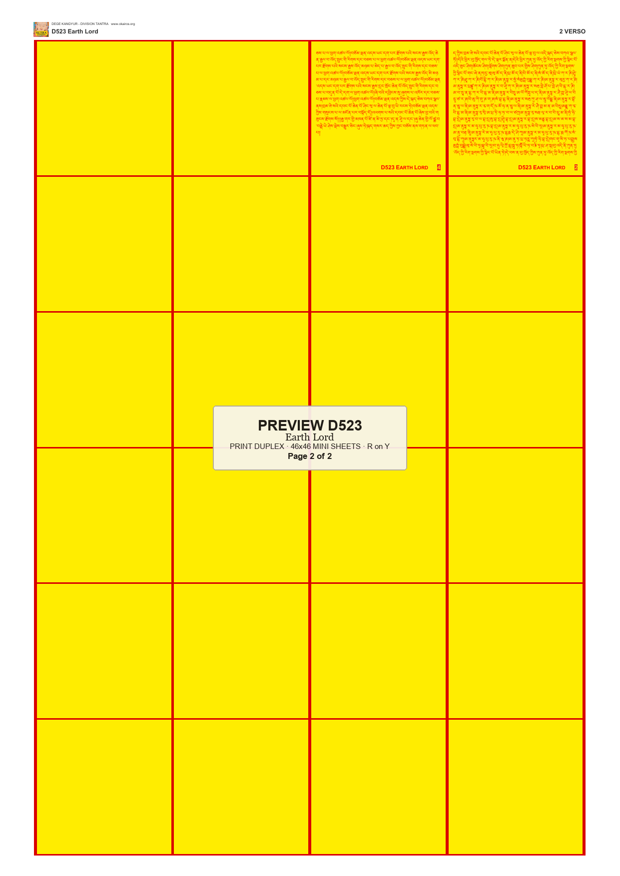 Preview DEGE-KANG-D00523 — page 2