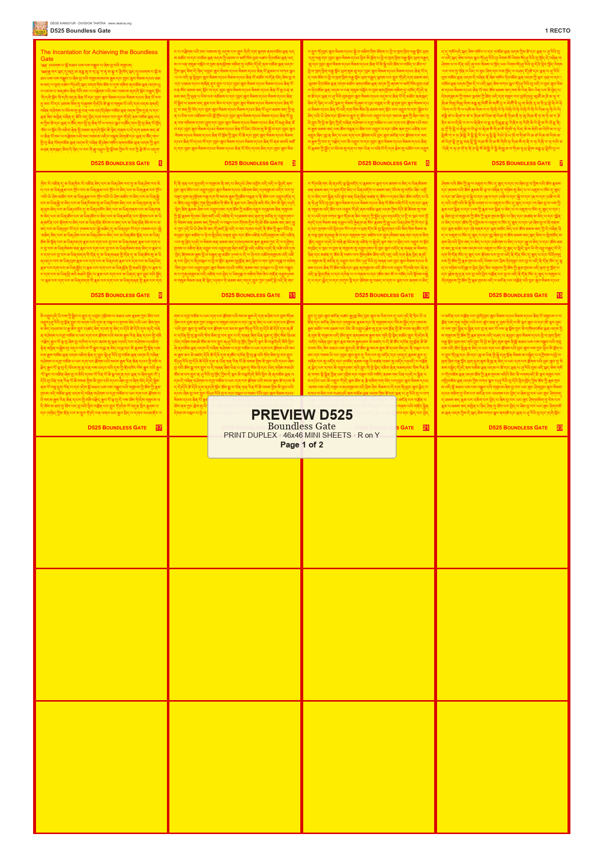Preview DEGE-KANG-D00525 — page 1