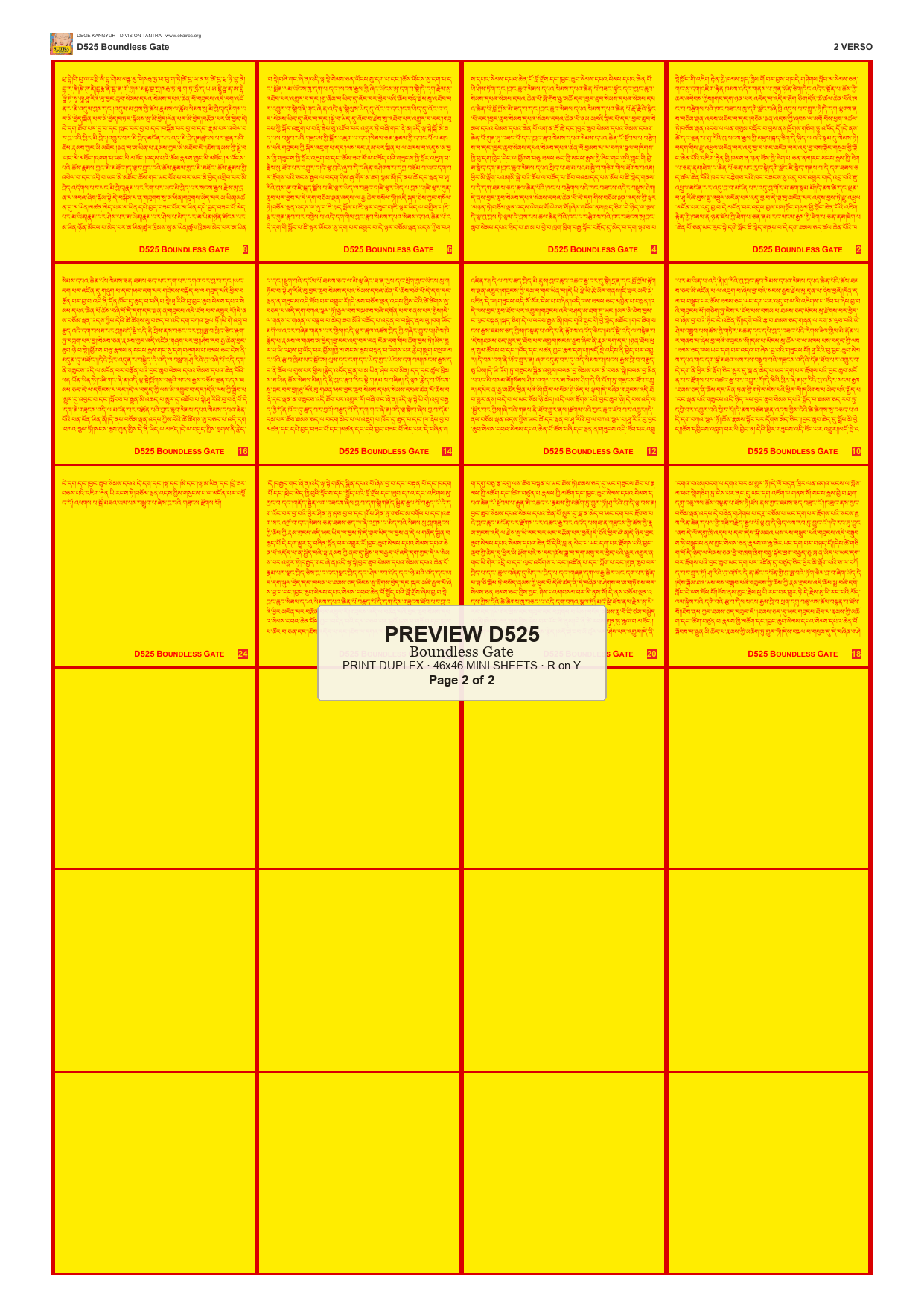 Preview DEGE-KANG-D00525 — page 2