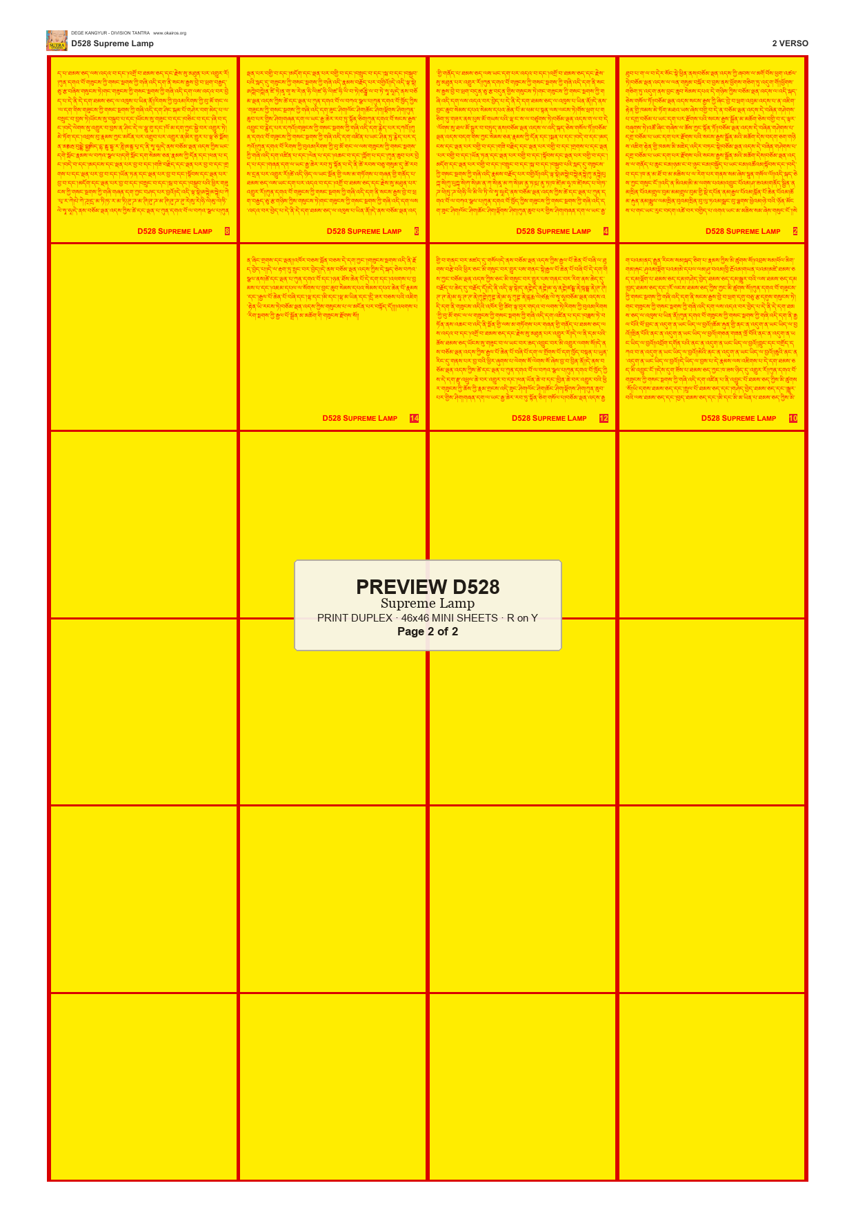 Preview DEGE-KANG-D00528 — page 2